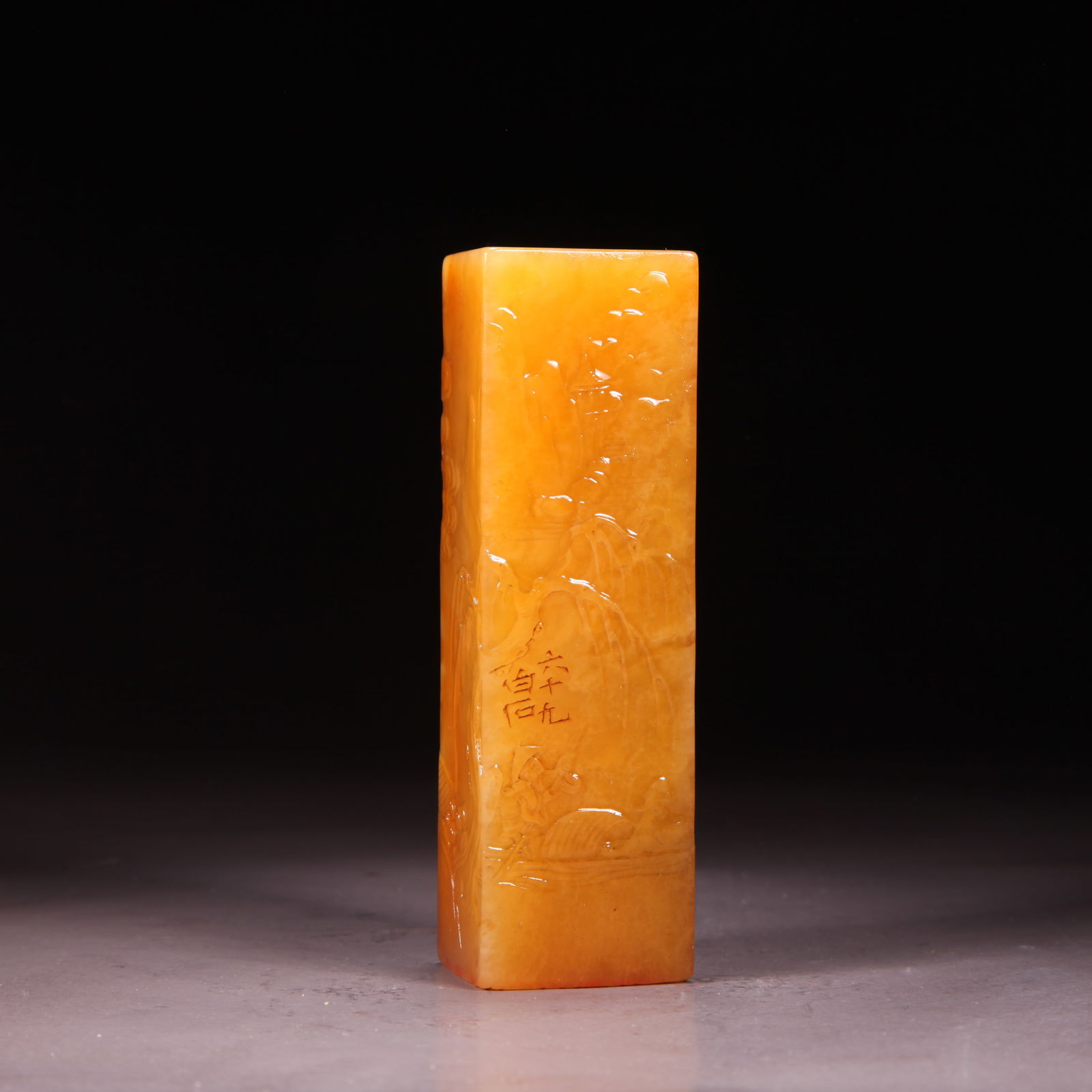 A SHOUSHAN TIANHUANG STONE SEAL WITH LANDSCAPE PATTERN: Shoushan Tianhuang Stone Seal with Landscape Pattern