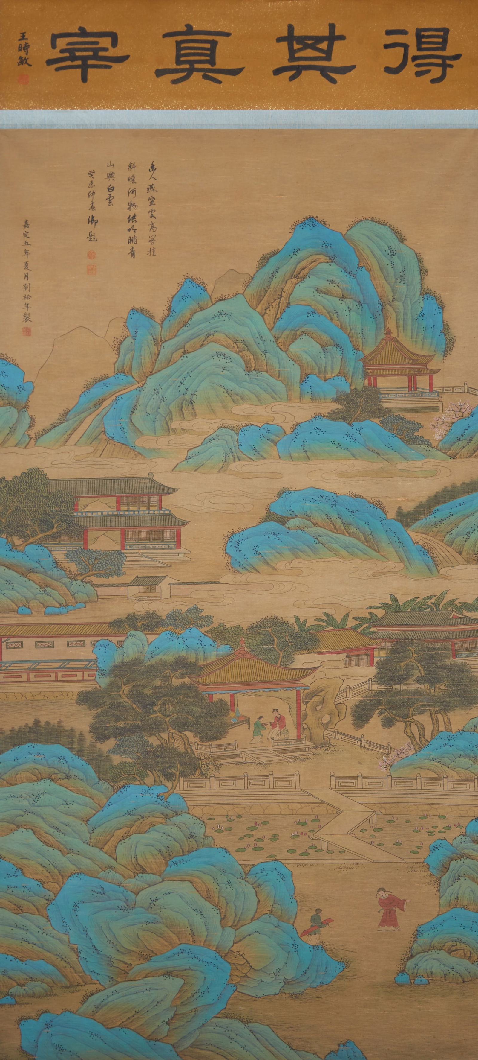 A IMMORTAL MOUNTAINS AND PAVILIONS ON SILK BY LIU SONGNIAN.劉松年 (1 of 12)