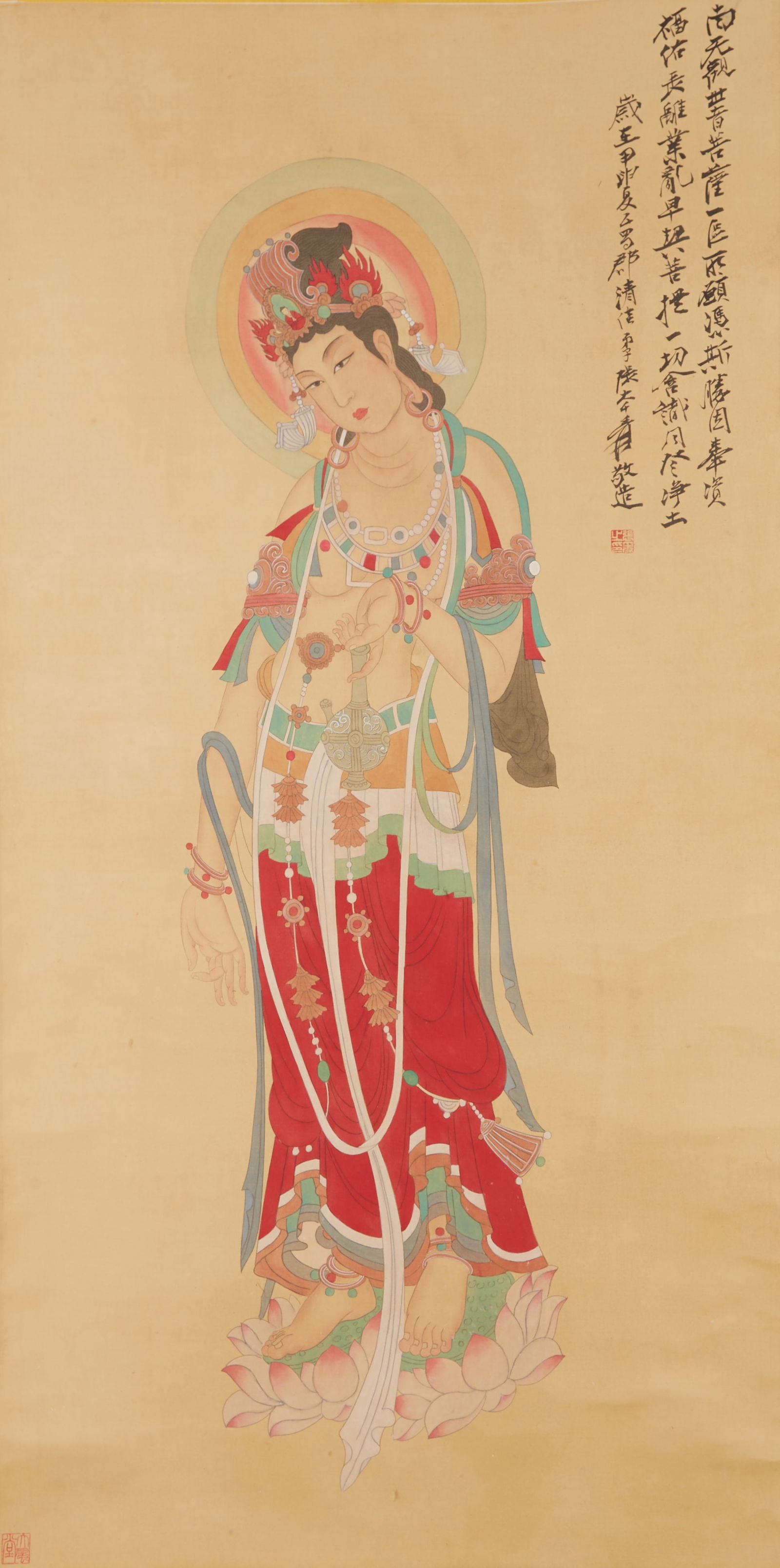 A GUANYIN PAINTING ON SILK BY ZHANG DAQIAN.張大千 (1 of 10)