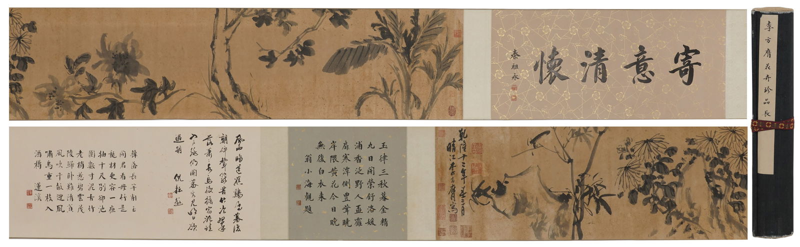 A FLOWER PAINTING HANDSCROLL ON PAPER BY LI FANGYING.李方膺: Flower Painting Handscroll on Paper by Li Fangying.李方膺