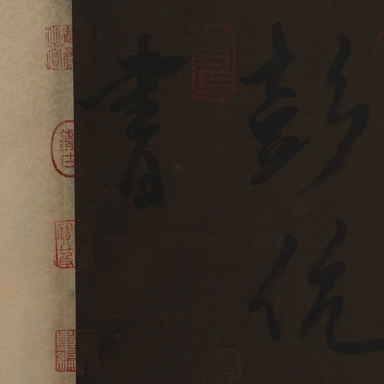 A CALLIGRAPHY HANDSCROLL ON SILK. - 3