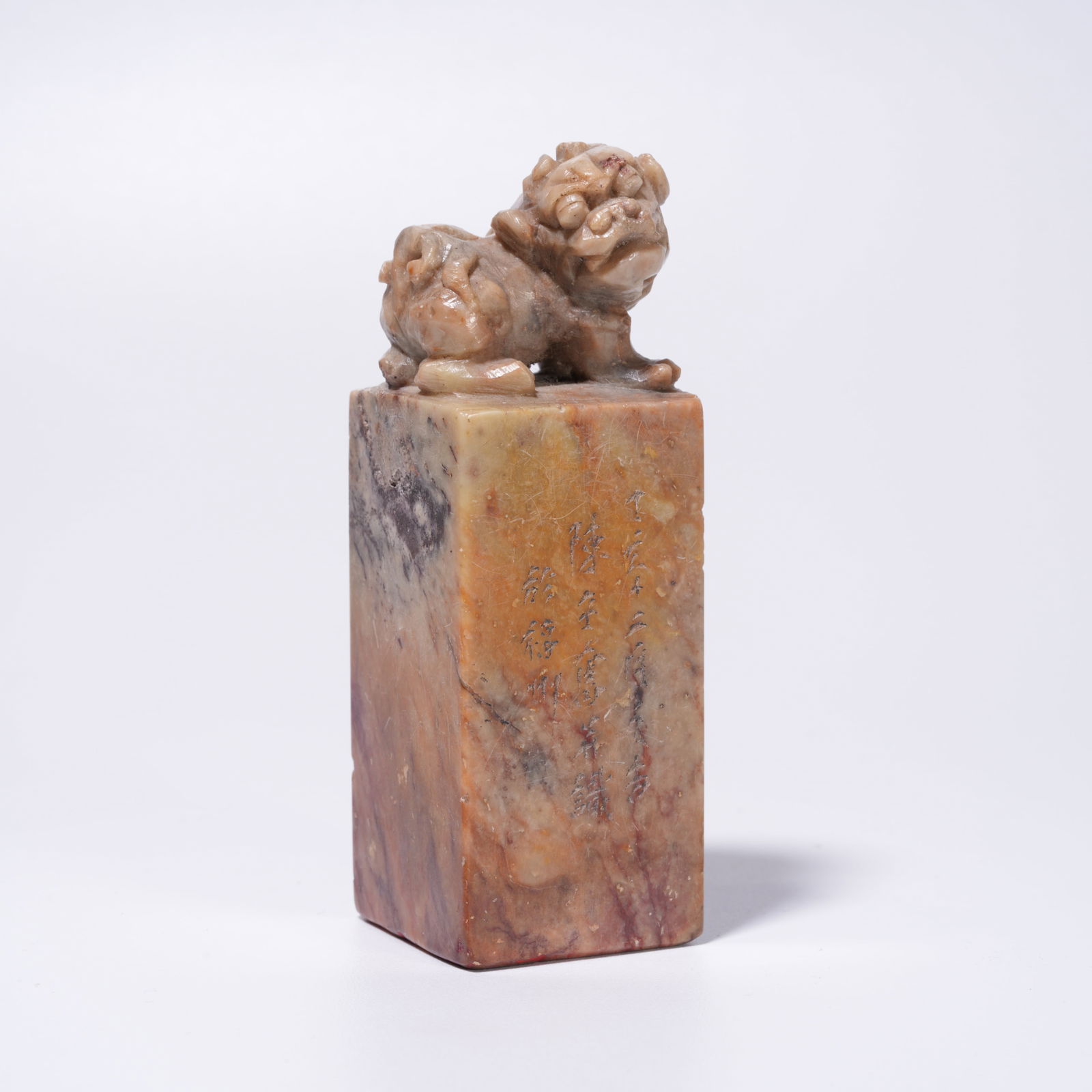 A SHOUSHAN STONE CARVED SEAL WITH LION FINIAL (1 of 9)
