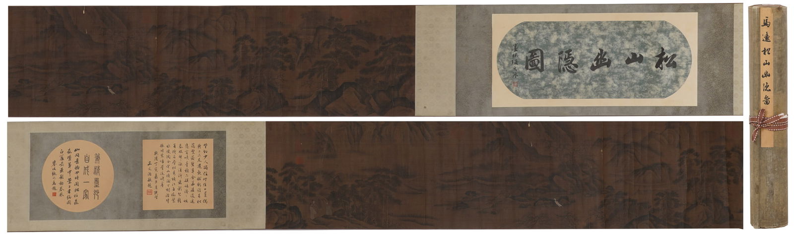 A PINE MOUNTAIN SECLUSION PAINTING HANDSCROLL ON SILK BY MA YUAN.馬遠: Pine Mountain Seclusion Painting Handscroll on Silk by Ma Yuan.馬遠
