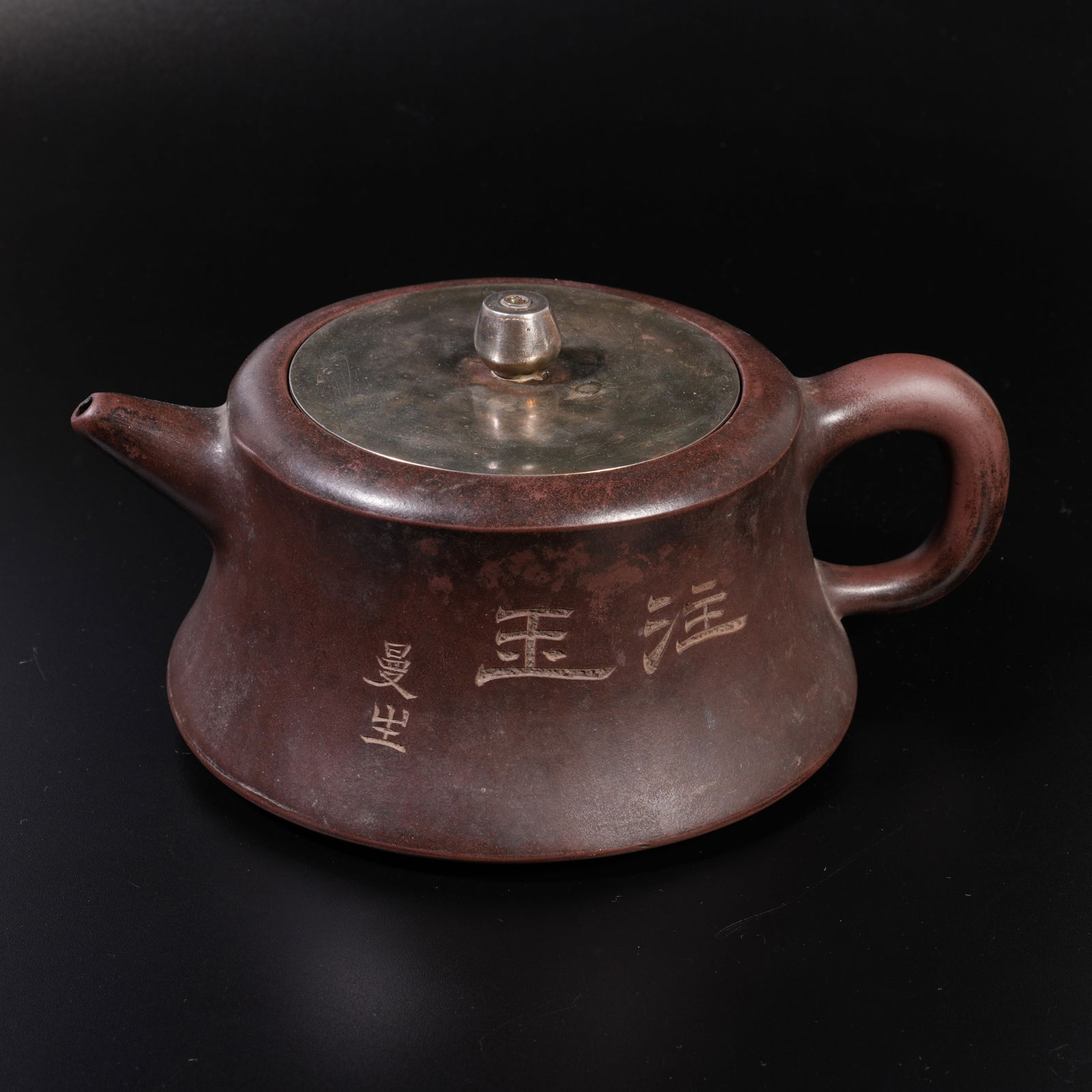 A PURPLE SAND INSCRIBED TEAPOT: Purple Sand Inscribed Teapot