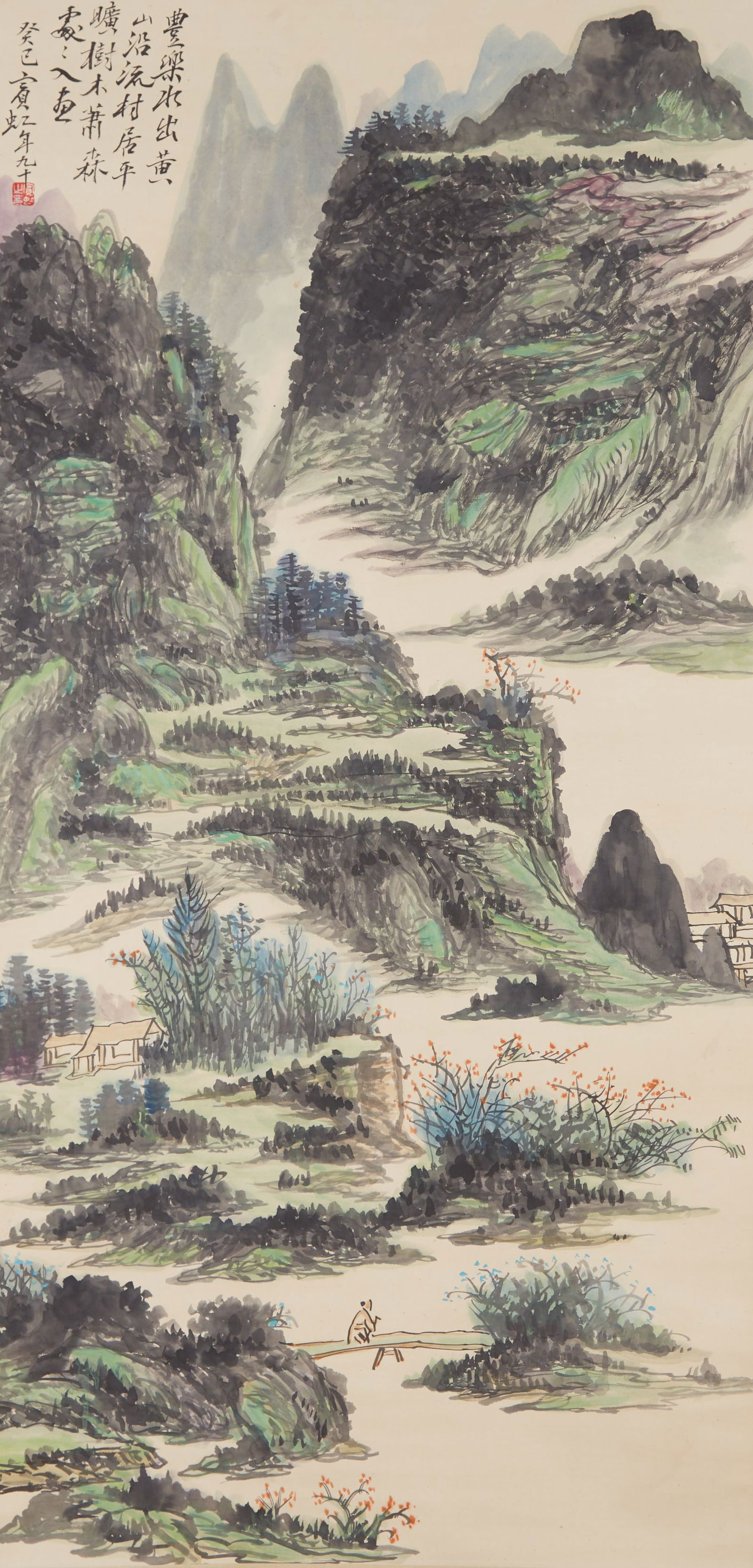 A LANDSCAPE PAINTING ON PAPER BY HUANG BINHONG.黃賓虹 (1 of 13)