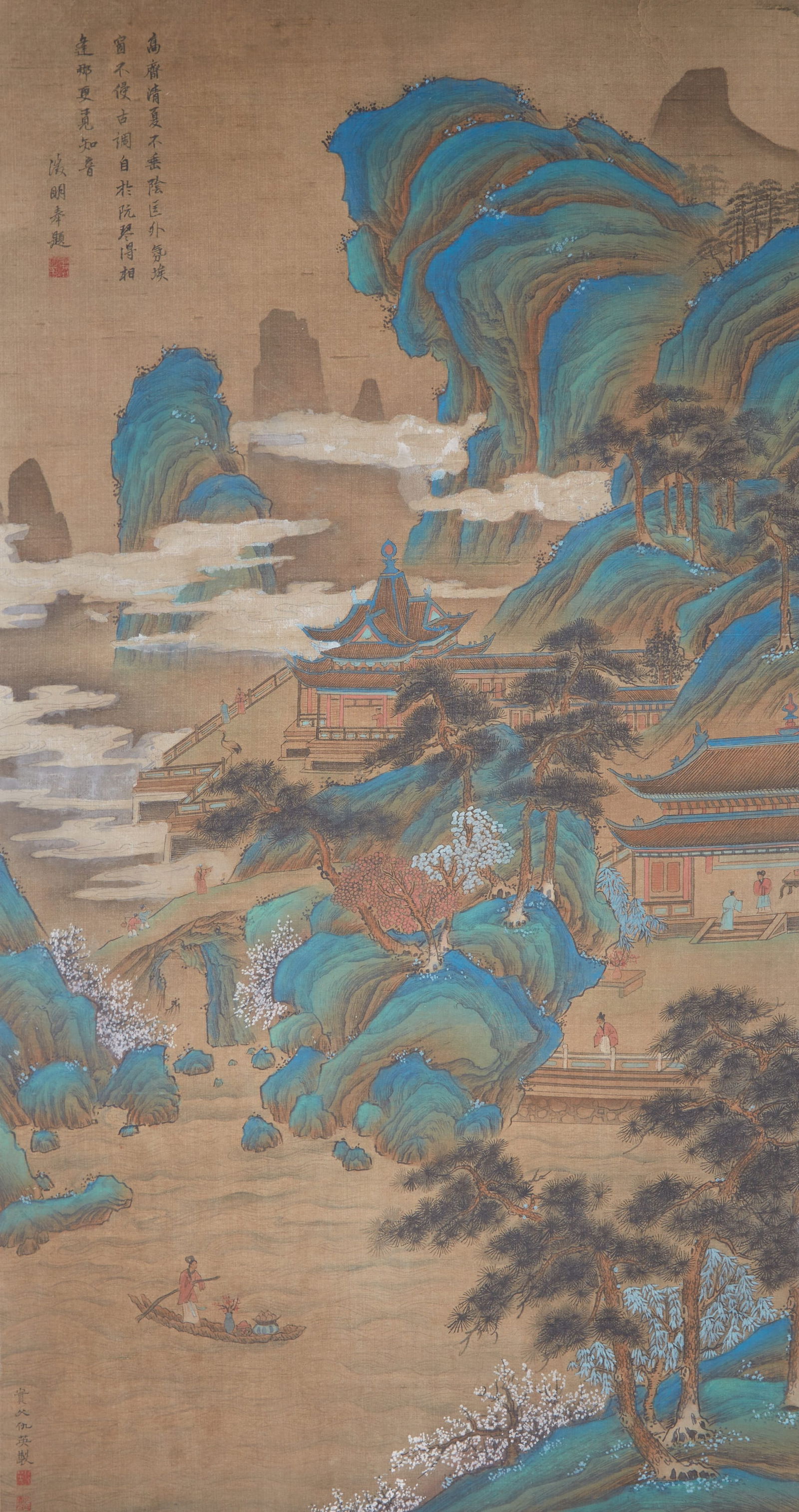 A LANDSCAPE PAINTING ON SILK BY QIU YING.仇英: Landscape Painting on Silk by Qiu Ying.仇英
