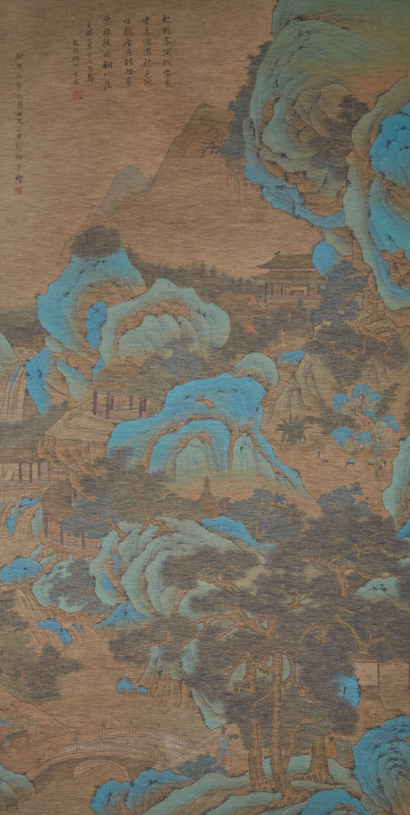 A LANDSCAPE PAINTING ON SILK BY LIU SONGNIAN.劉松年: Landscape Painting on Silk by Liu Songnian.劉松年