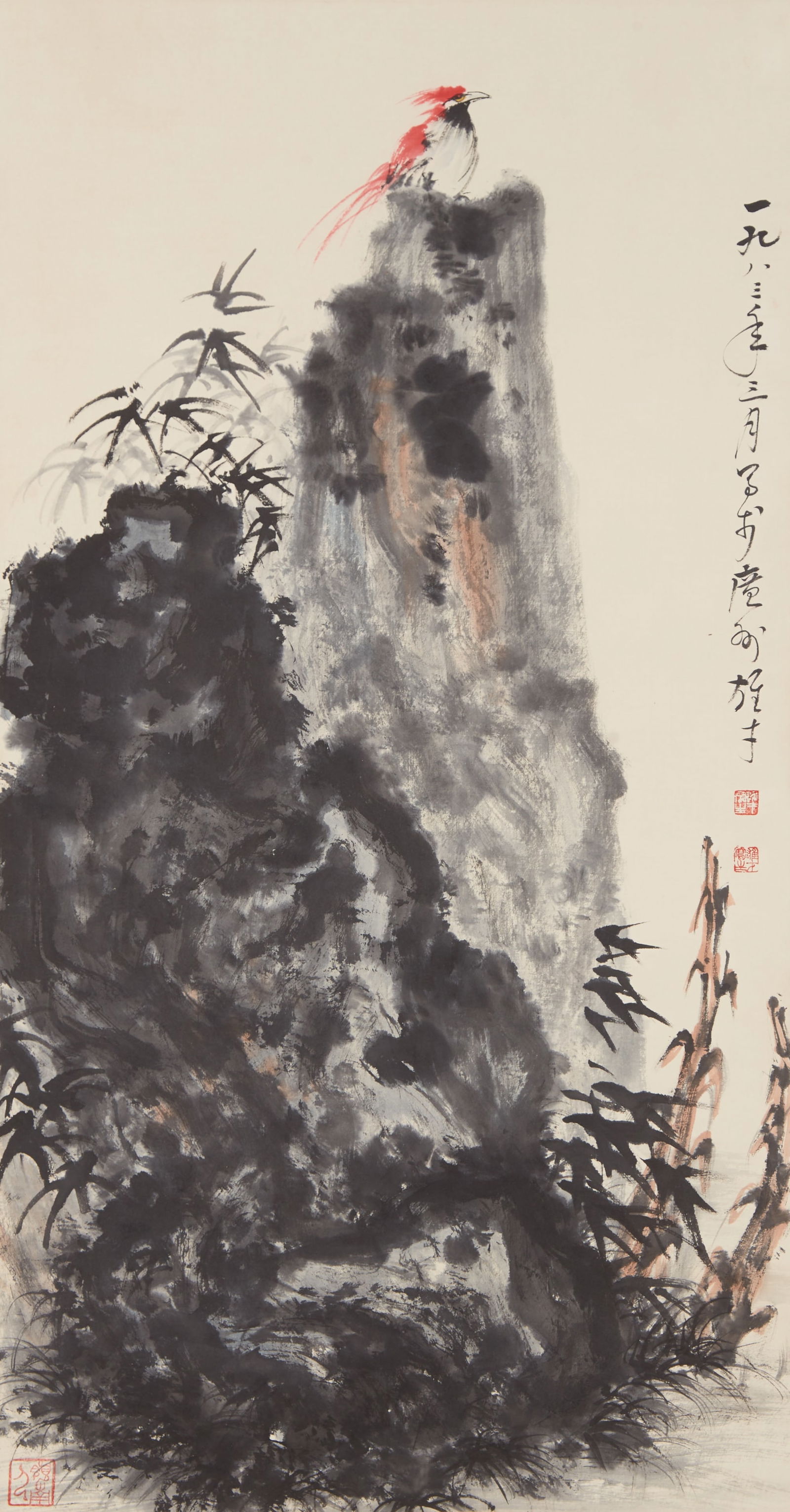 A BAMBOO AND BIRD PAINTING ON PAPER BY LI XIONGCAI.黎雄才 (1 of 10)
