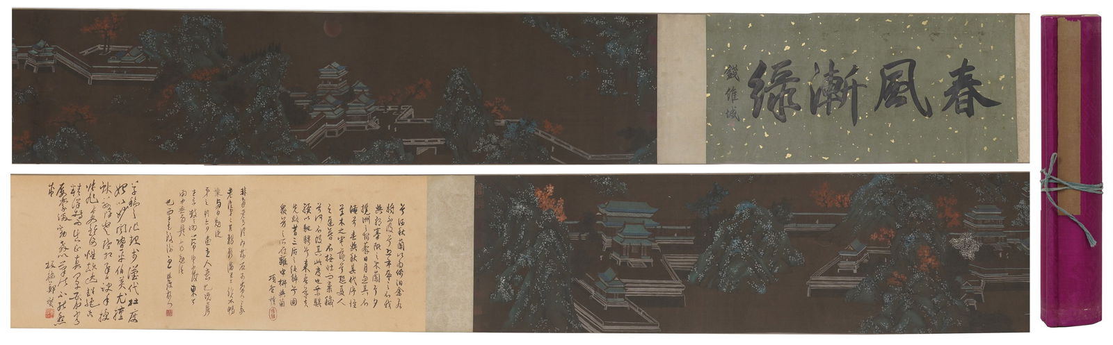 A PAVILION AND PALACE PAINTING HANDSCROLL ON SILK.: Pavilion and Palace Painting Handscroll on Silk.