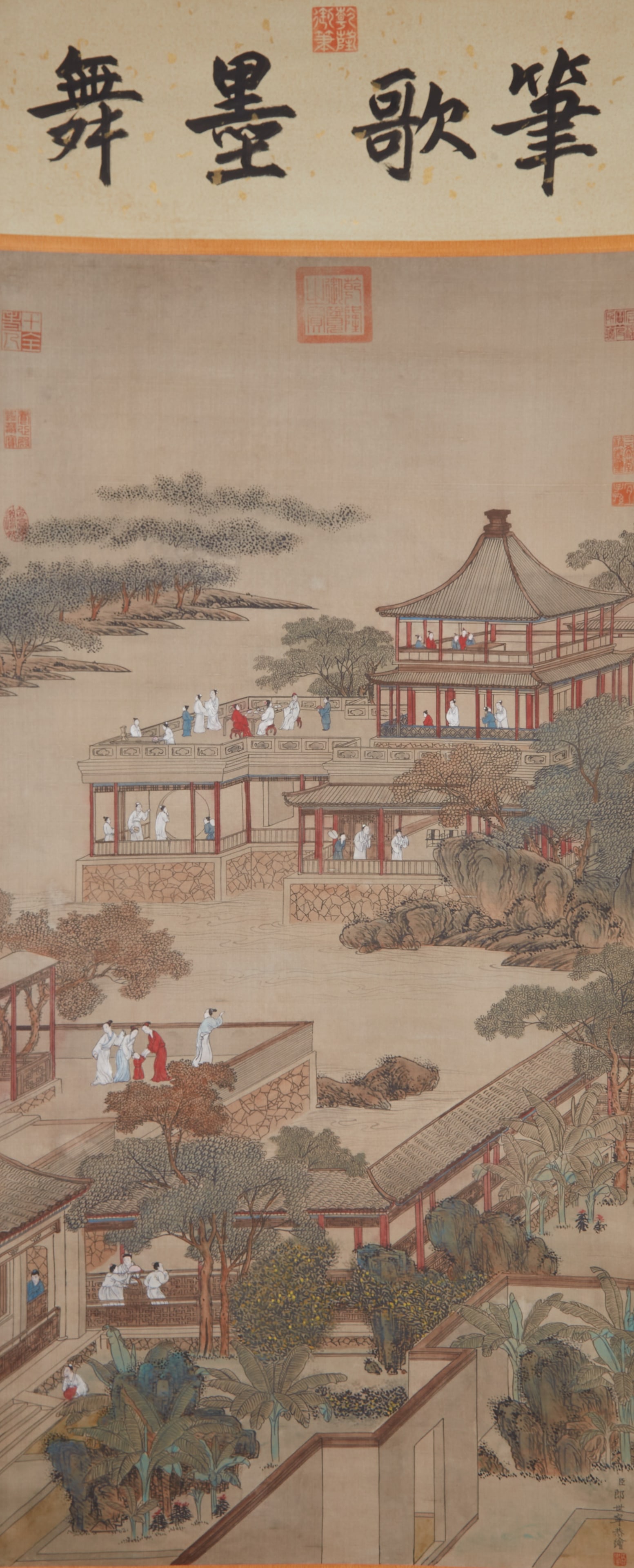 A FIGURE PAINTING ON SILK BY GIUSEPPE CASTIGLIONE (LANG SHINING).郎世寧: Figure Painting on Silk by Giuseppe Castiglione (Lang Shining).郎世寧