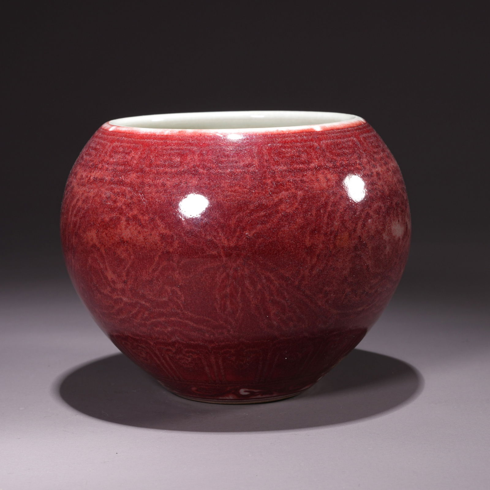 A BEAN-RED GLAZED WATER POT: Bean-Red Glazed Water Pot