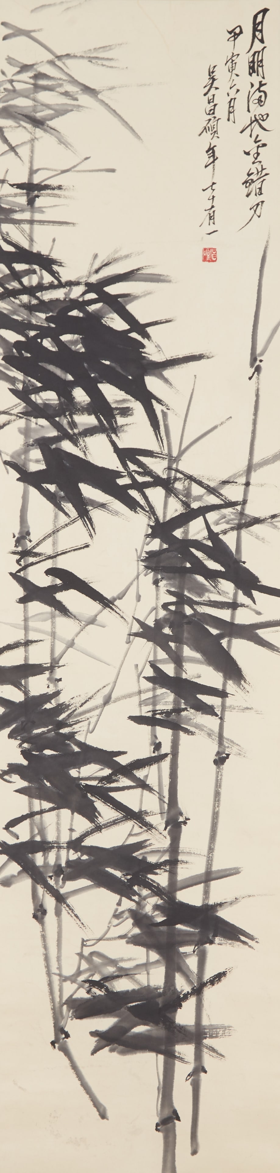 A INK BAMBOO PAINTING ON PAPER BY WU CHANGSHUO.吳昌碩: Ink Bamboo Painting on Paper by Wu Changshuo.吳昌碩