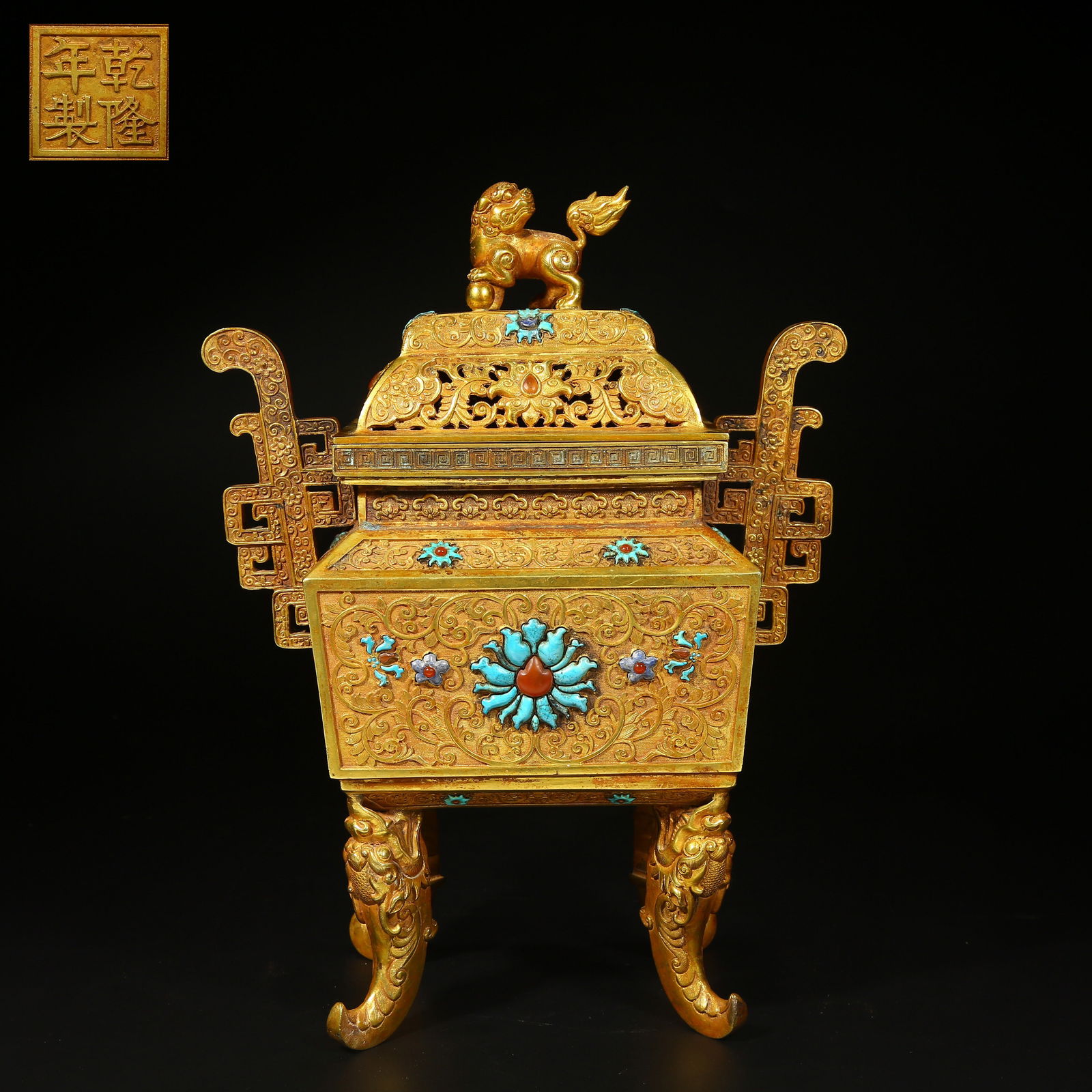 A GILT BRONZE TURQUOISE-INLAID INCENSE BURNER WITH LION-SHAPED KNOB: Gilt bronze turquoise-inlaid incense burner with lion-shaped knob