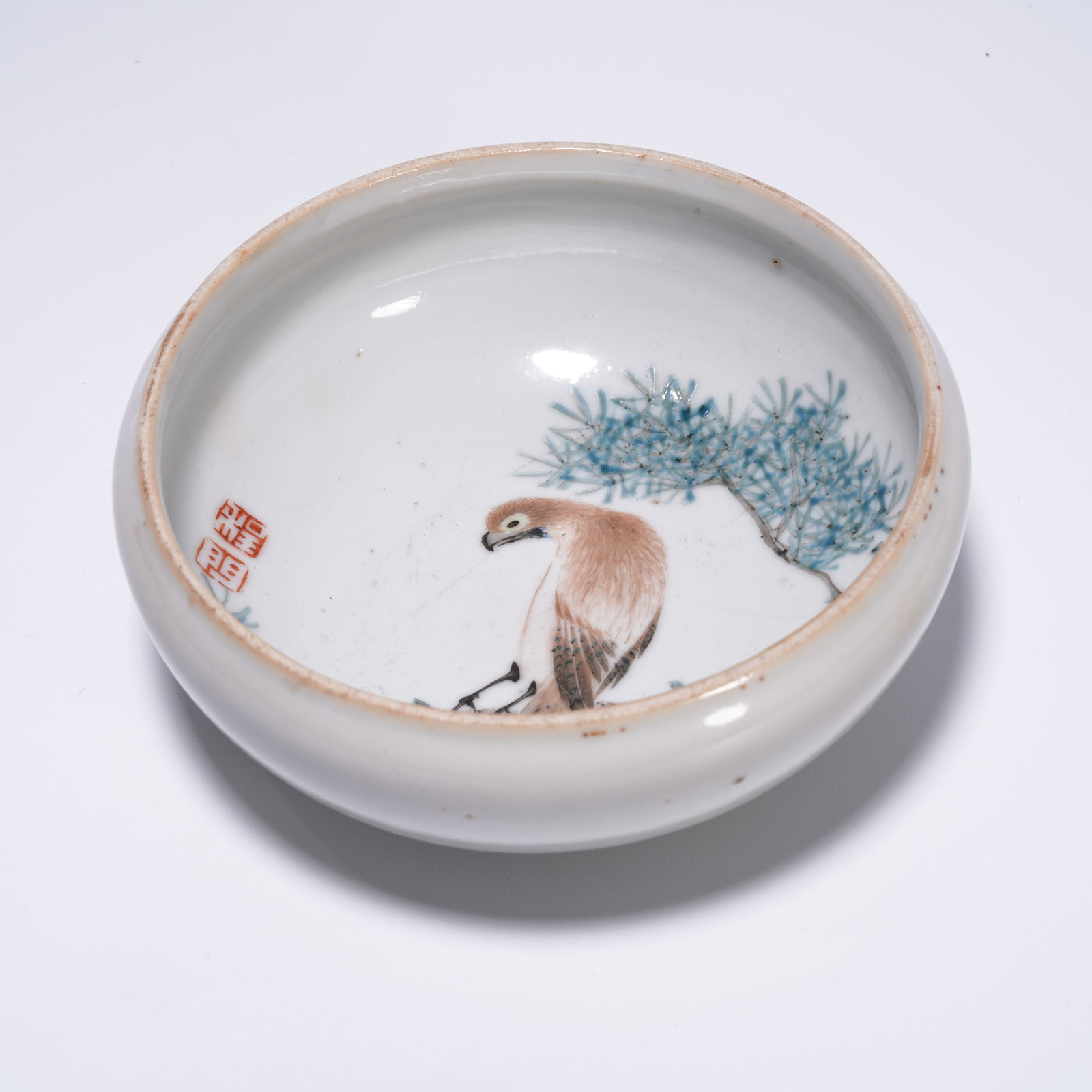 A FAMILLE ROSE FLORAL AND BIRD-PATTERN WASH: Famille Rose Floral and Bird-Pattern Wash