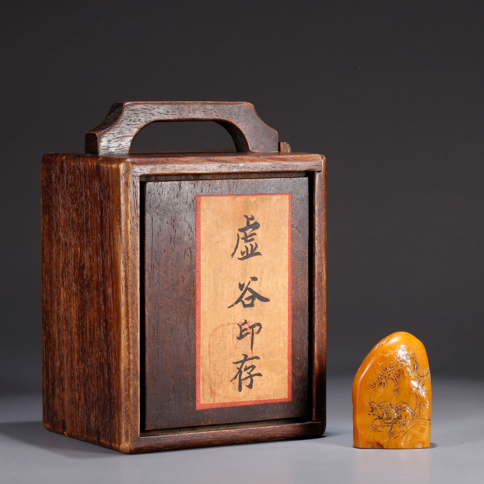 A SHOUSHAN TIANHUANG STONE CARVED FIGURE-STORY PATTERNED SEAL: Shoushan Tianhuang stone carved figure-story patterned seal