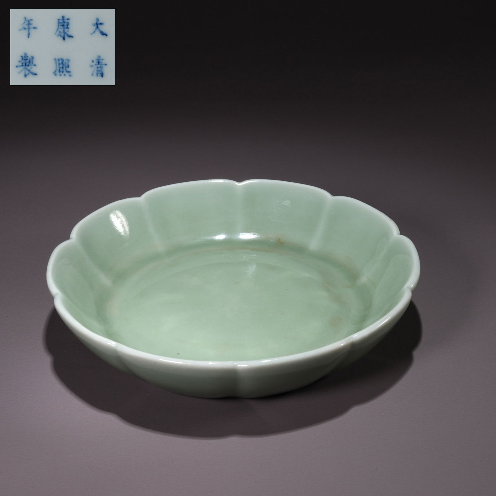 A RU KILN BRUSH WASHER: Ru Kiln Brush Washer