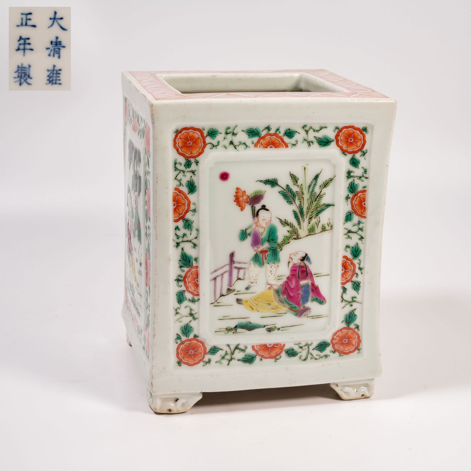 A WUCAI SQUARE BRUSH HOLDER WITH FIGURAL STORY SCENE: Wucai Square Brush Holder with Figural Story Scene