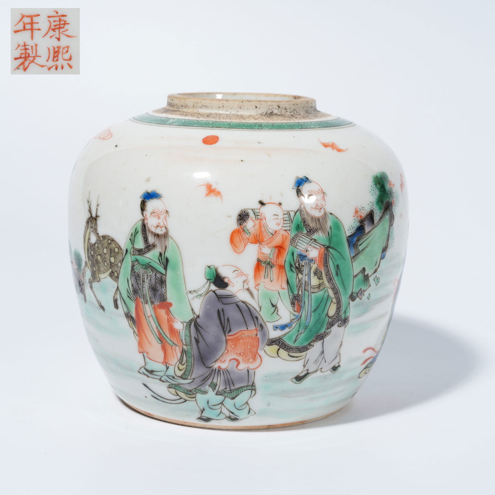 A FAMILLE-ROSE JAR WITH FIGURAL MOTIF: Famille-Rose Jar with Figural Motif