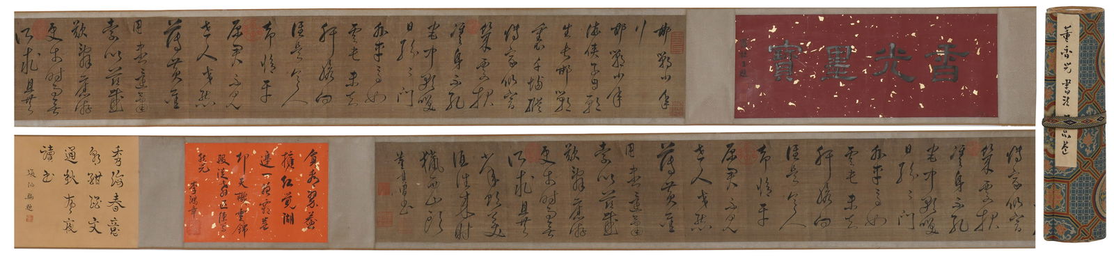 A CALLIGRAPHY HANDSCROLL ON SILK BY DONG XIANGGUANG.董香光: Calligraphy Handscroll on Silk by Dong Xiangguang.董香光