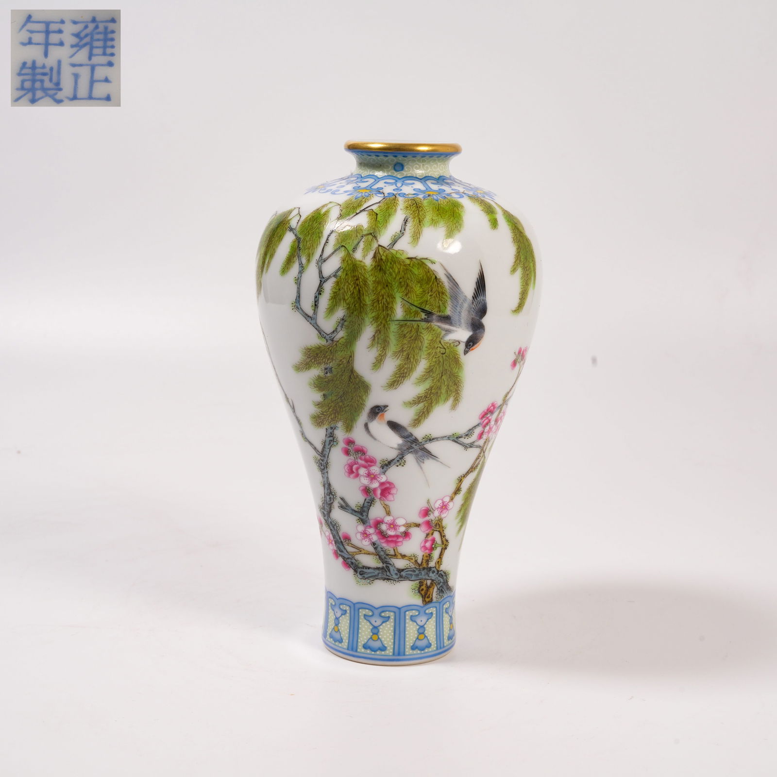 A FAMILLE-ENAMEL MEIPING WITH "MAGPIES ON PLUM" DESIGN: Famille-Enamel Meiping with "Magpies on Plum" Design