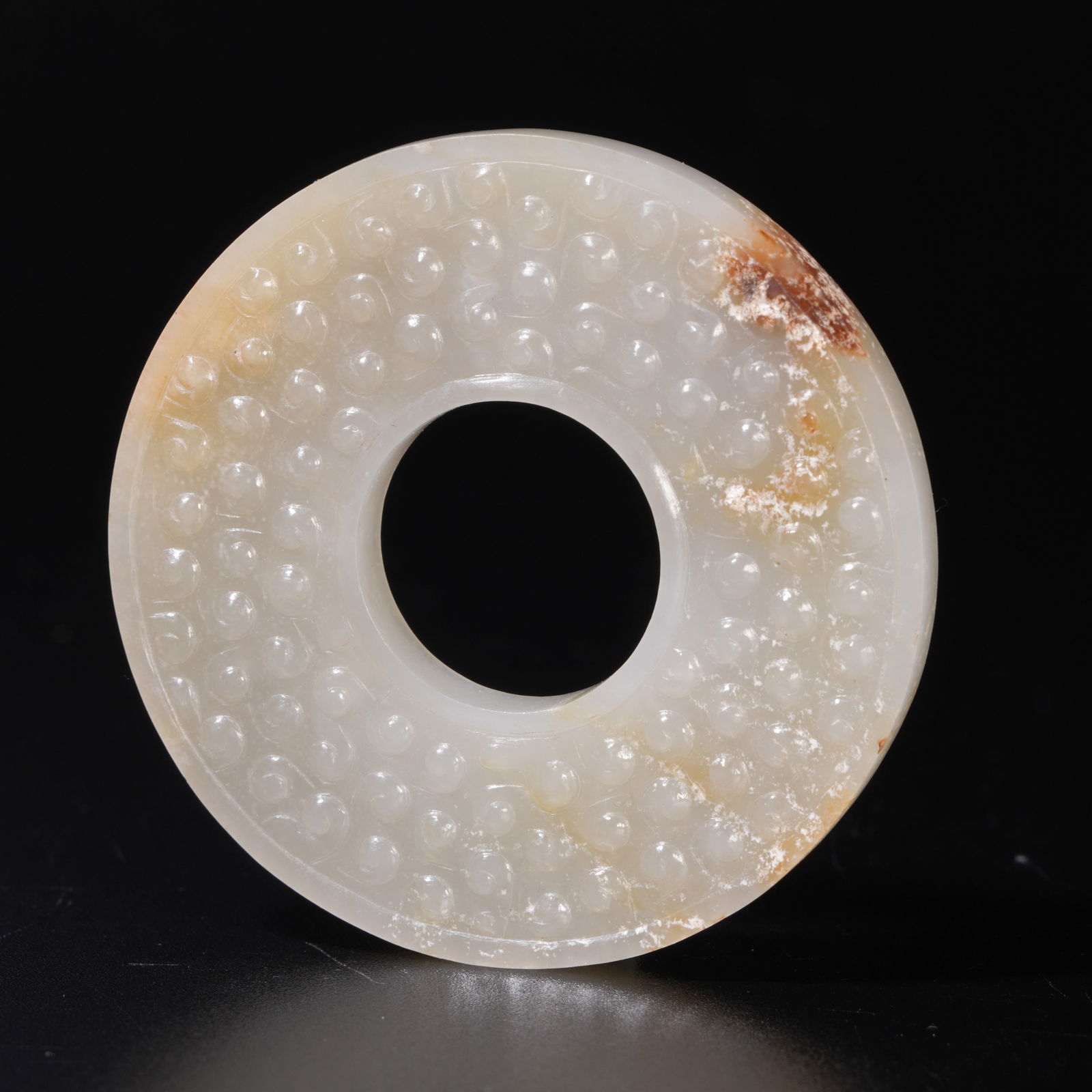 A HETIAN JADE CARVED SMALL BI: Hetian Jade Carved Small Bi