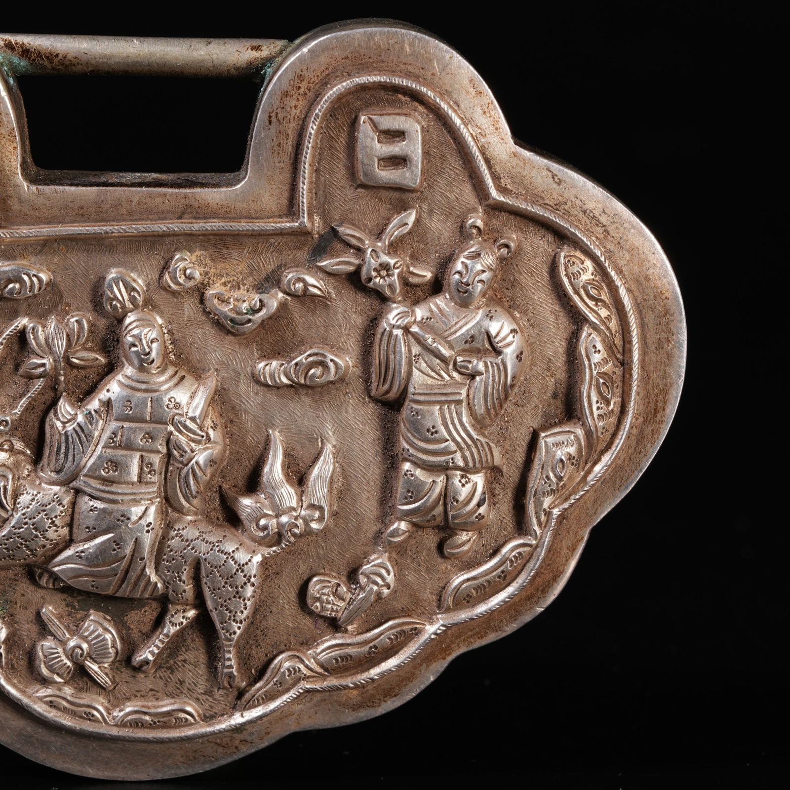 A SILVER DRAGON-TRANSFORMED FISH-PATTERN LOCK - 3