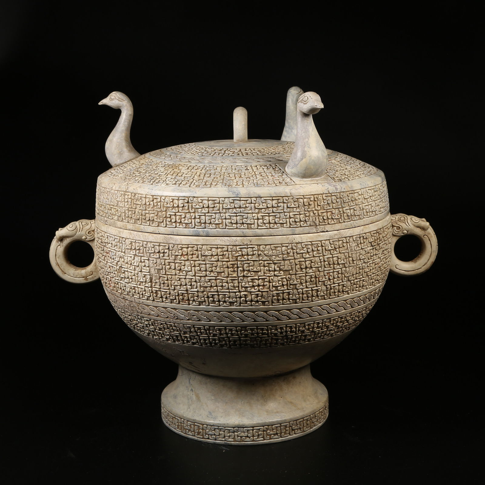 A ANCIENT JADE PHOENIX-FINIAL DOU (FOOD CONTAINER): Ancient Jade Phoenix-Finial Dou (Food Container)