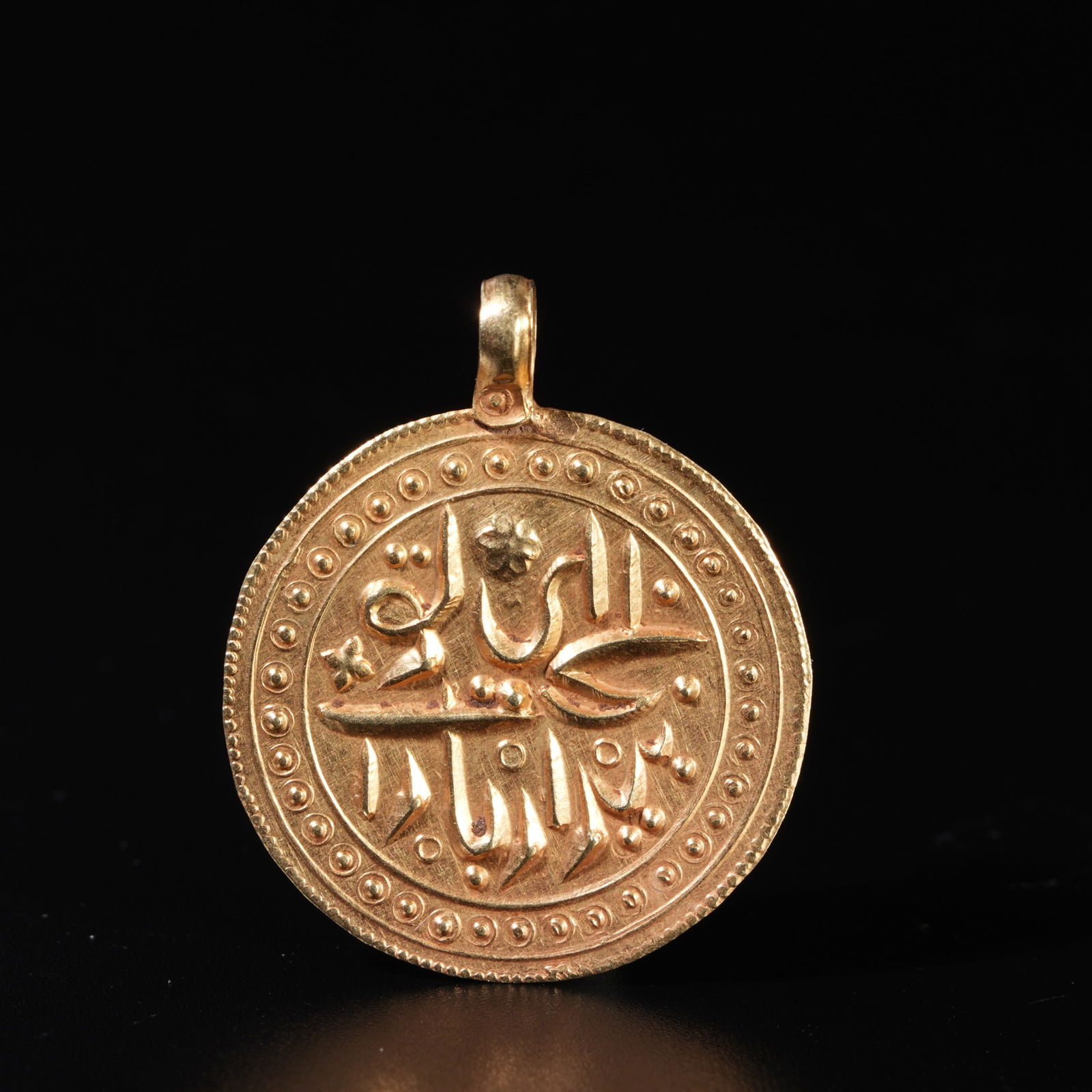 A GOLD COIN (1 of 8)