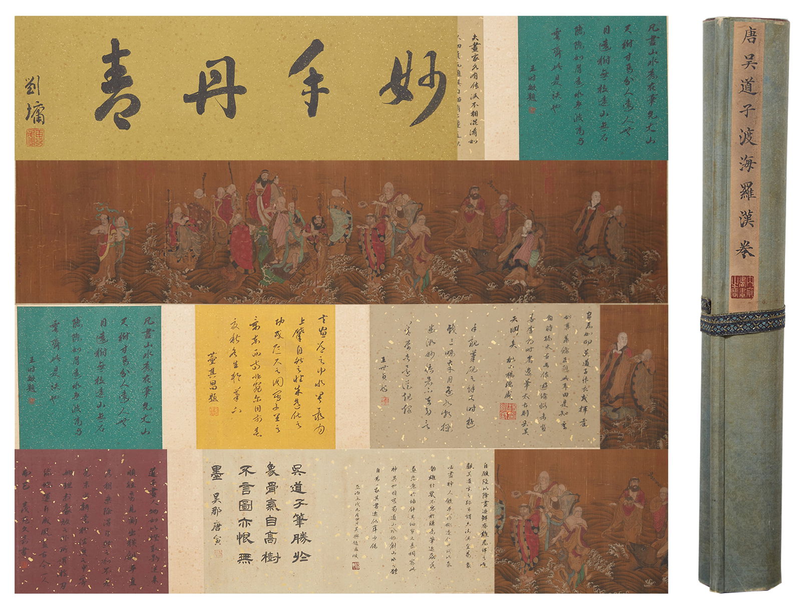 A ARHATS CROSSING THE SEA PAINTING HANDSCROLL ON SILK BY WU DAOZI.吳道子: Arhats Crossing the Sea Painting Handscroll on Silk by Wu Daozi.吳道子