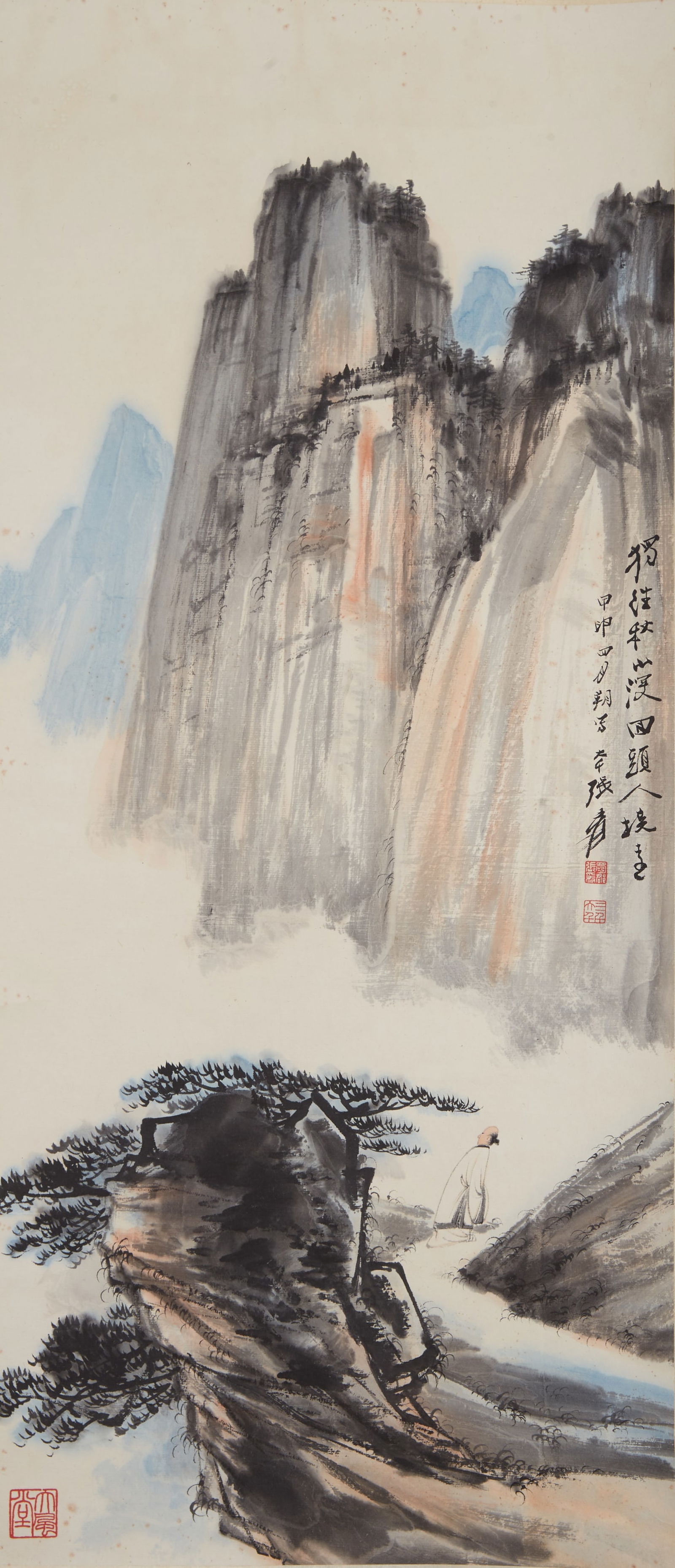 A LANDSCAPE AND FIGURES PAINTING ON PAPER BY ZHANG DAQIAN.張大千 (1 of 9)