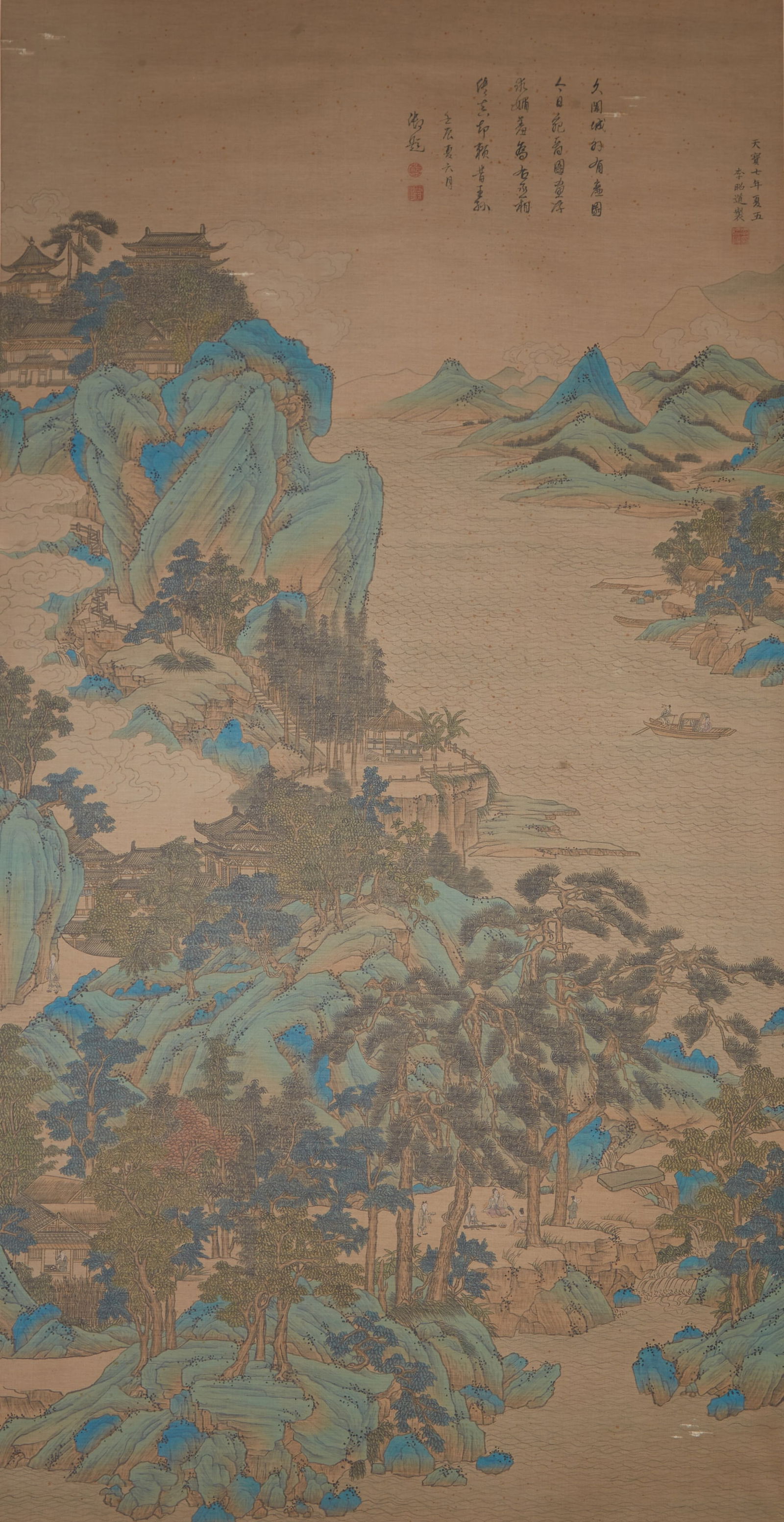 A LANDSCAPE PAINTING ON SILK BY LI ZHAODAO.李昭道: Landscape Painting on Silk by Li Zhaodao.李昭道