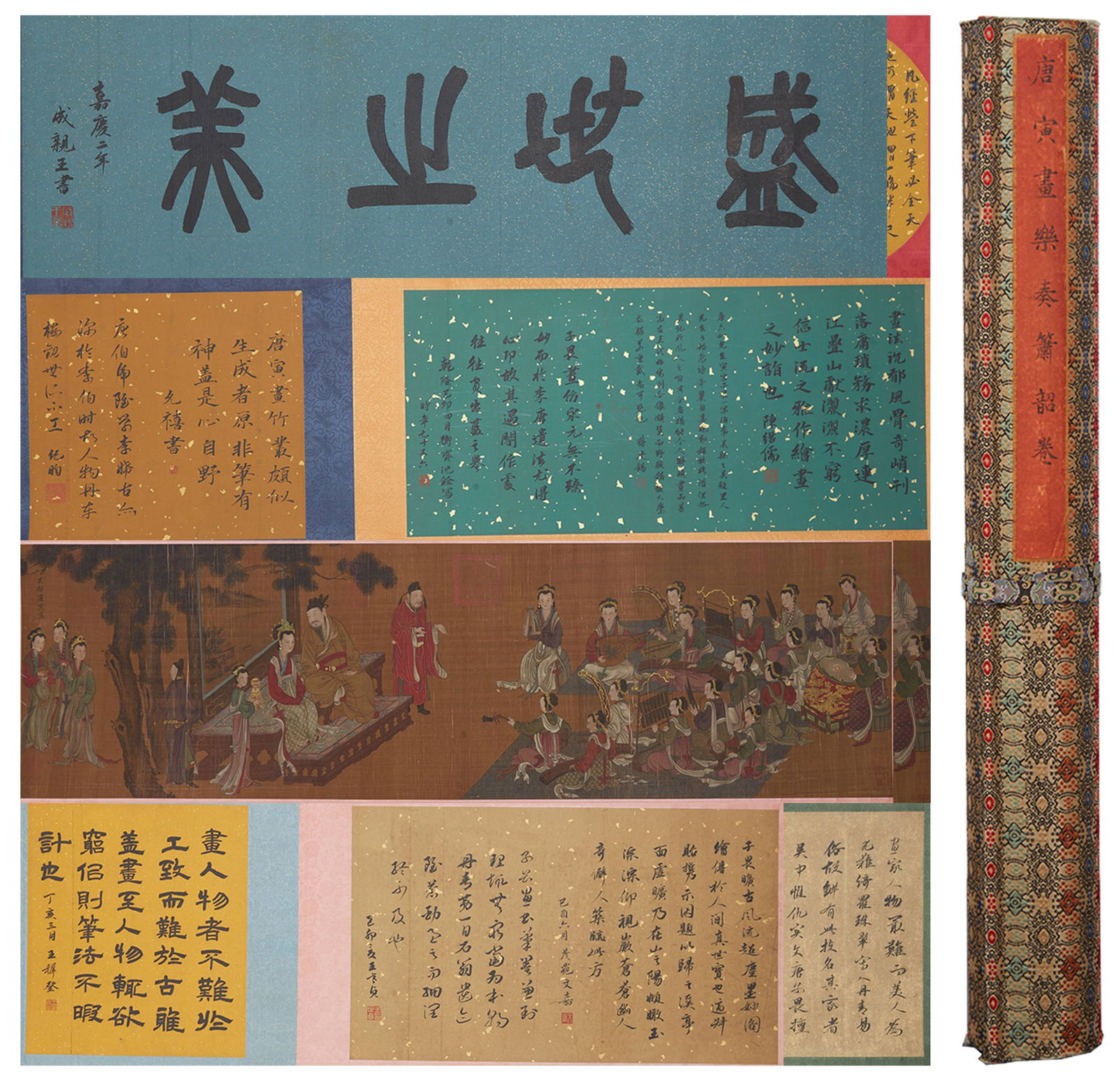 A FIGURE NARRATIVE PAINTING HANDSCROLL ON SILK BY TANG BOHU.唐伯虎: Figure Narrative Painting Handscroll on Silk by Tang Bohu.唐伯虎