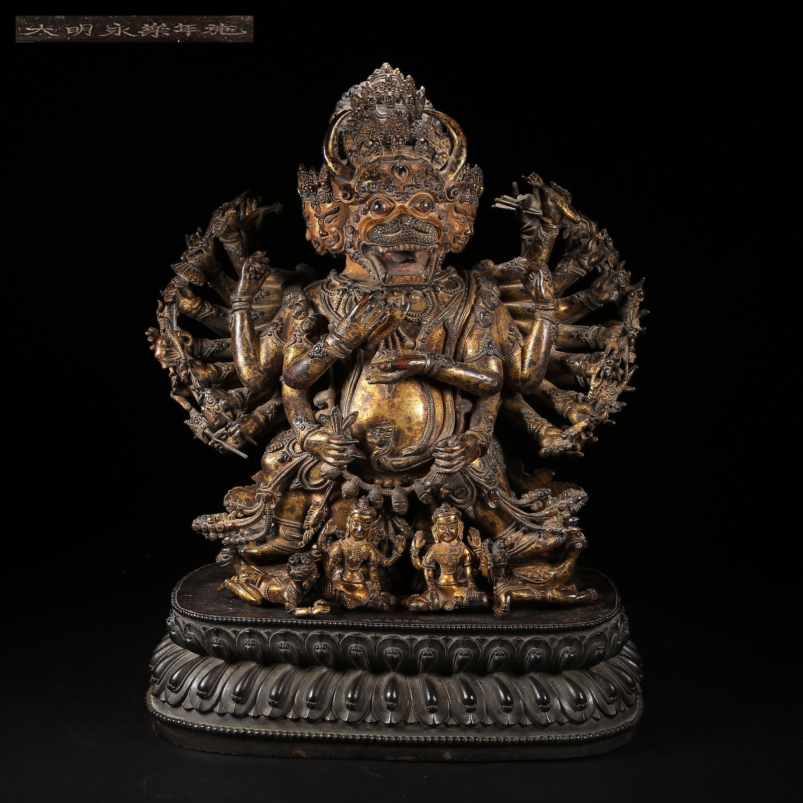 A GILT BRONZE MAHAVIRA VAJRA STATUE: Gilt Bronze Mahavira Vajra Statue