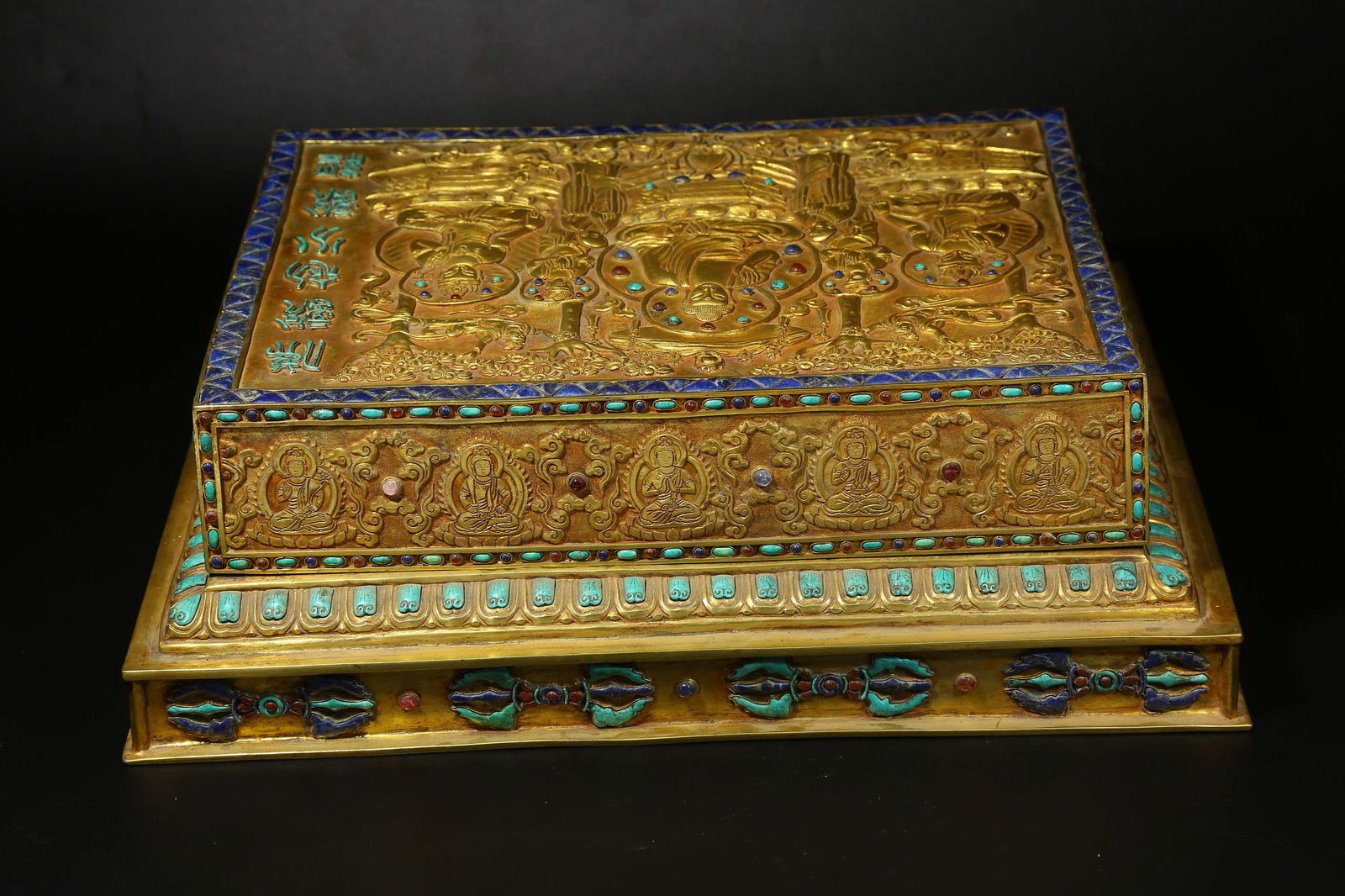 A GILT BRONZE SCRIPTURE BOX - 11