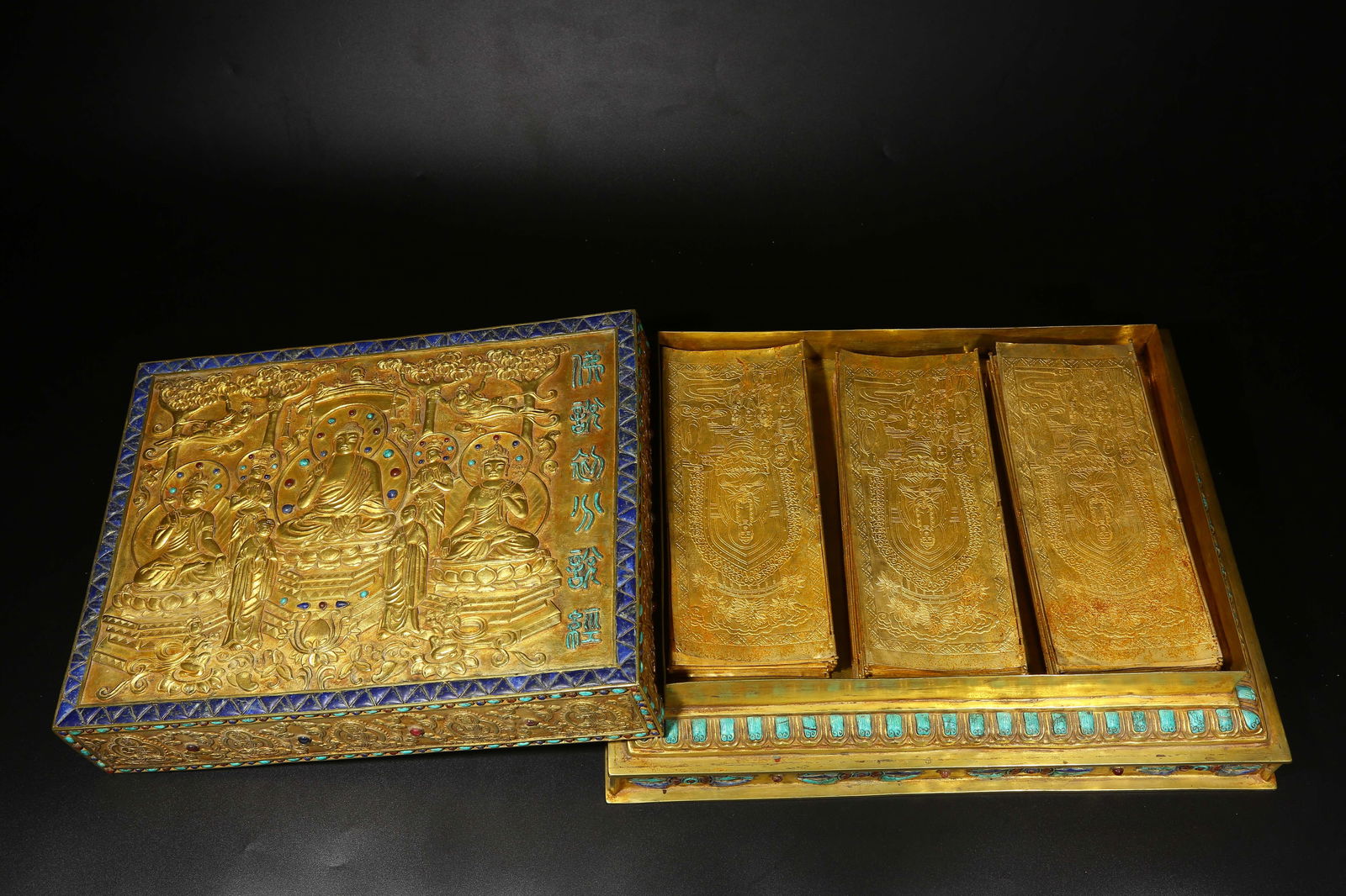 A GILT BRONZE SCRIPTURE BOX - 6