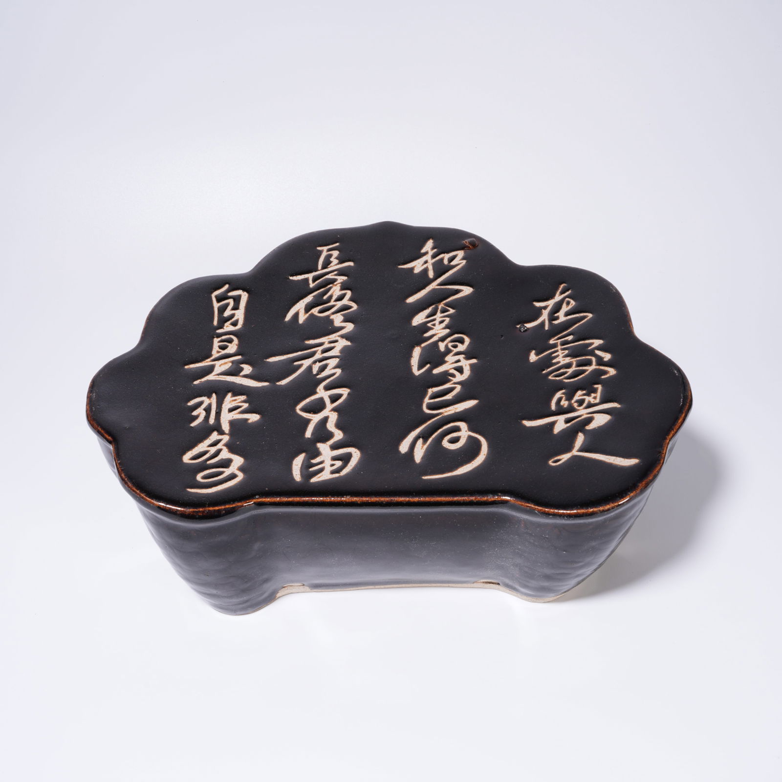 A OLD KILN INSCRIBED PILLOW: Old Kiln Inscribed Pillow