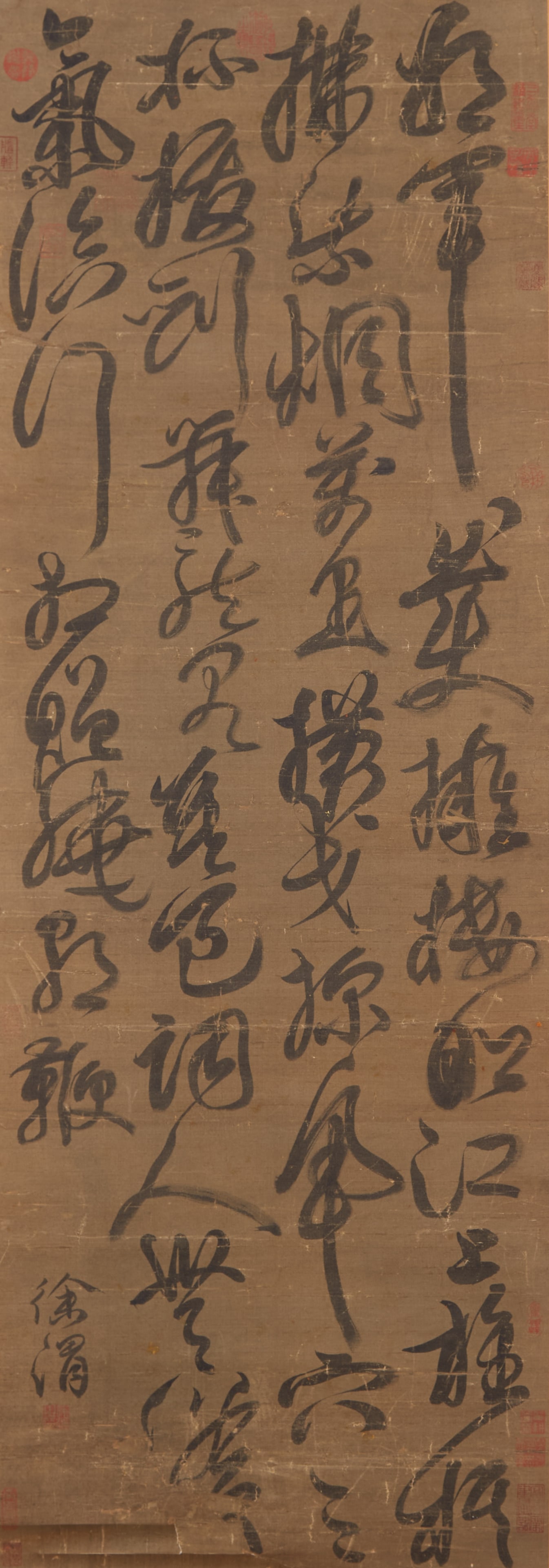 A CALLIGRAPHY ON SILK BY XU WEI.徐渭 (1 of 9)