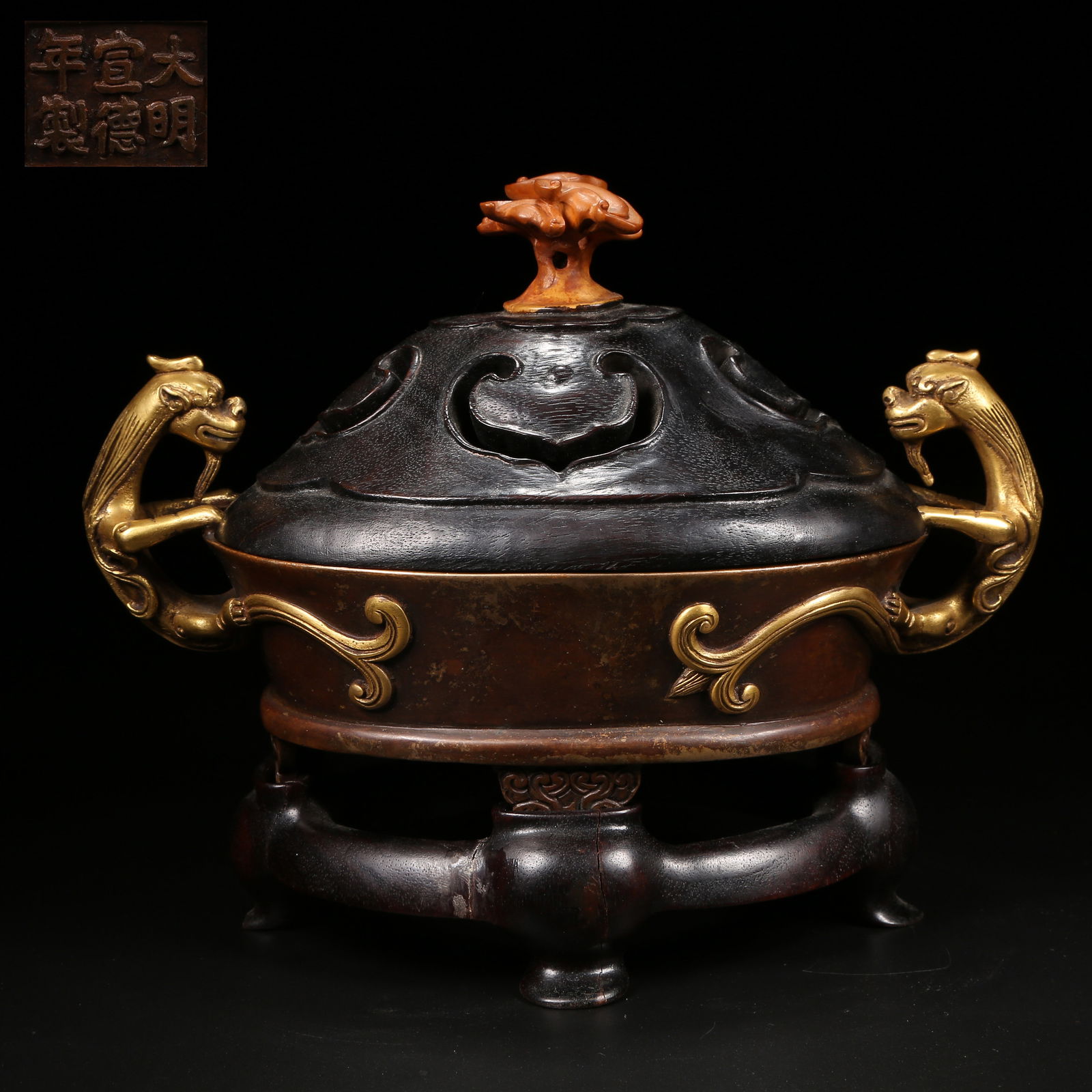 A BRONZE CENSER WITH CHI-DRAGON HANDLES (1 of 10)