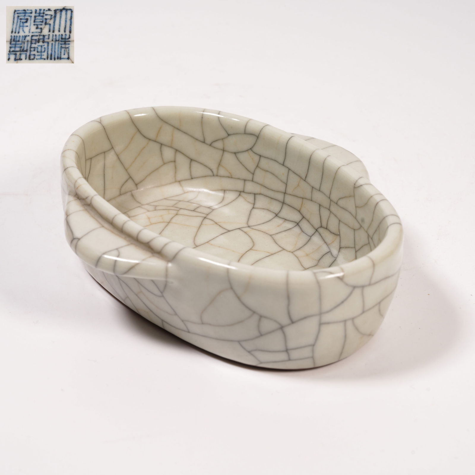 A IMITATION GUAN-STYLE BRUSH WASHER: Imitation Guan-Style Brush Washer