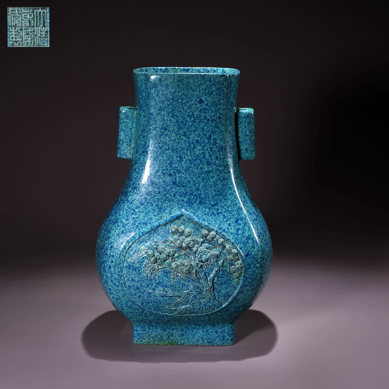 A LU JUN KILN DOUBLE-HANDLED VASE WITH PINE AND FIGURE MOTIFS: Lu Jun Kiln Double-Handled Vase with Pine and Figure Motifs