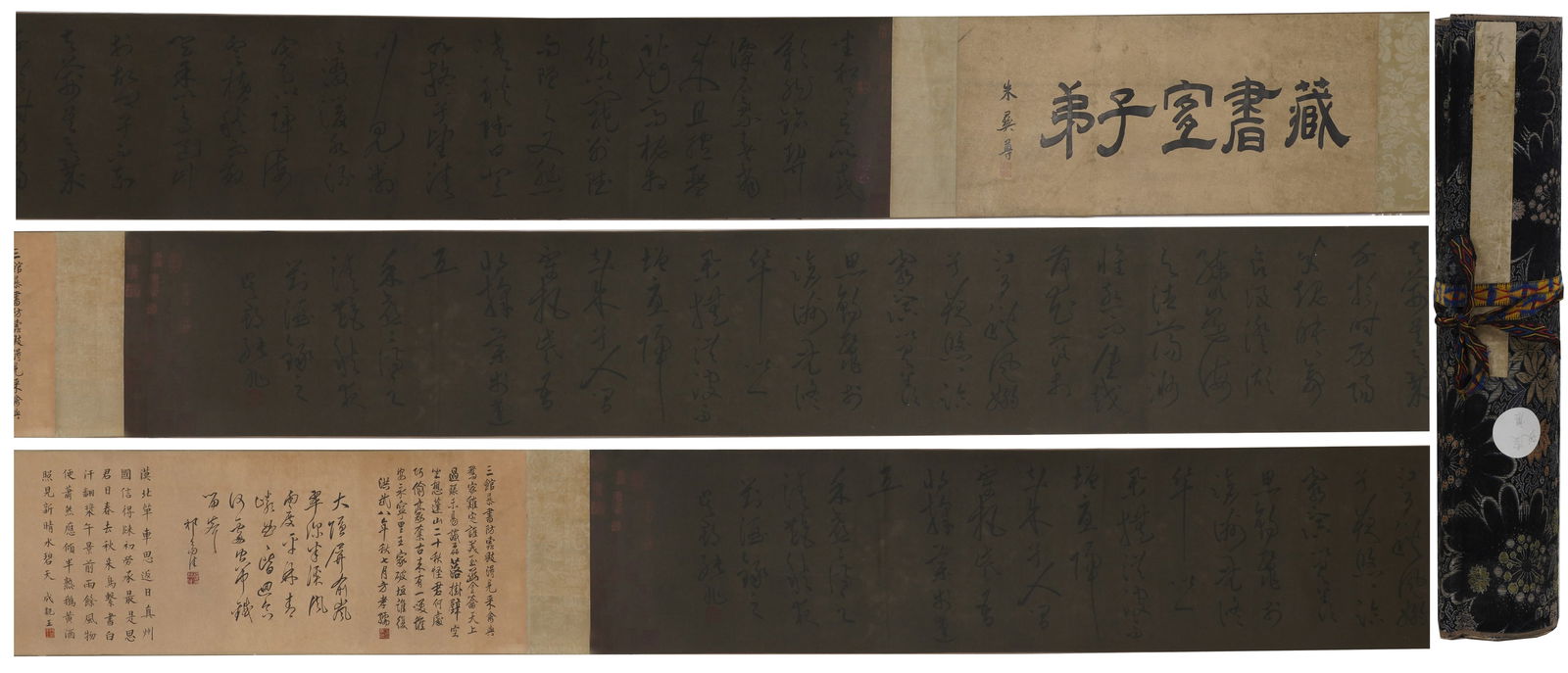 A CURSIVE SCRIPT CALLIGRAPHY HANDSCROLL ON PAPER BY ZHANG XU.張旭: Cursive Script Calligraphy Handscroll on Paper by Zhang Xu.張旭