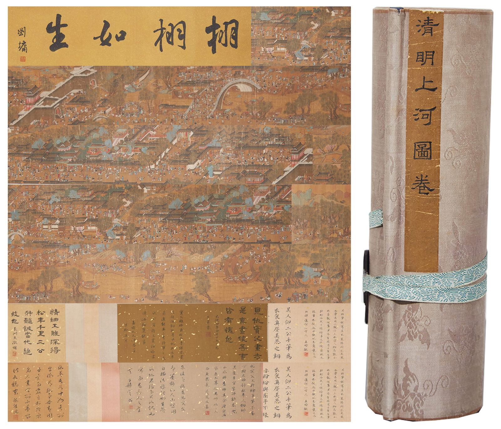 A HANDSCROLL ON SILK: ALONG THE RIVER DURING THE QINGMING FESTIVAL BY QIU YING.仇英: Handscroll on Silk: Along the River During the Qingming Festival by Qiu Ying.仇英