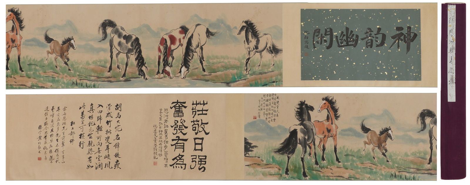 A FINE HORSE PAINTING HANDSCROLL ON PAPER BY XU BEIHONG.徐悲鴻: Fine Horse Painting Handscroll on Paper by Xu Beihong.徐悲鴻