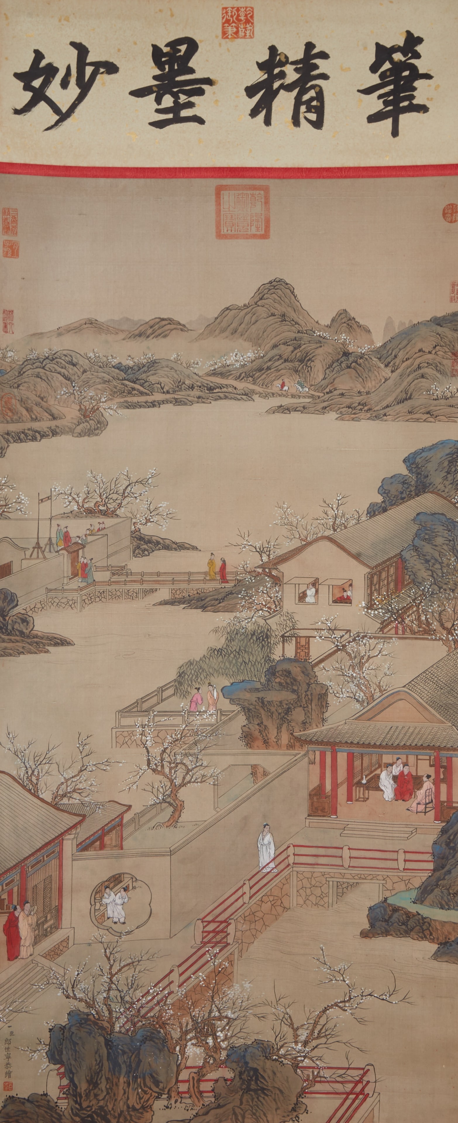 A COURTYARD FIGURES ON SILK BY GIUSEPPE CASTIGLIONE (LANG SHINING).郎世寧: Courtyard Figures on Silk by Giuseppe Castiglione (Lang Shining).郎世寧