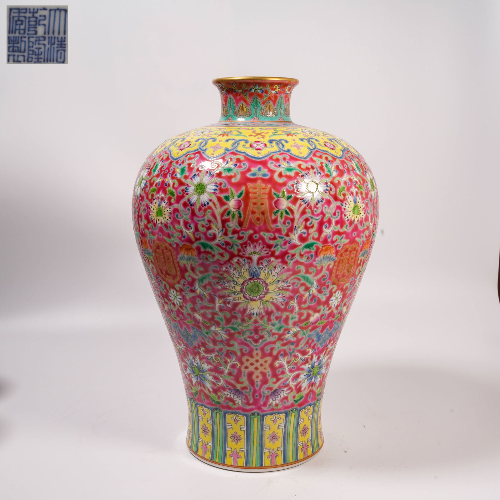 A FAMILLE-ROSE MEIPING WITH "DOUBLE BLESSINGS OF FORTUNE AND LONGEVITY" DESIGN: Famille-Rose Meiping with "Double Blessings of Fortune and Longevity" Design