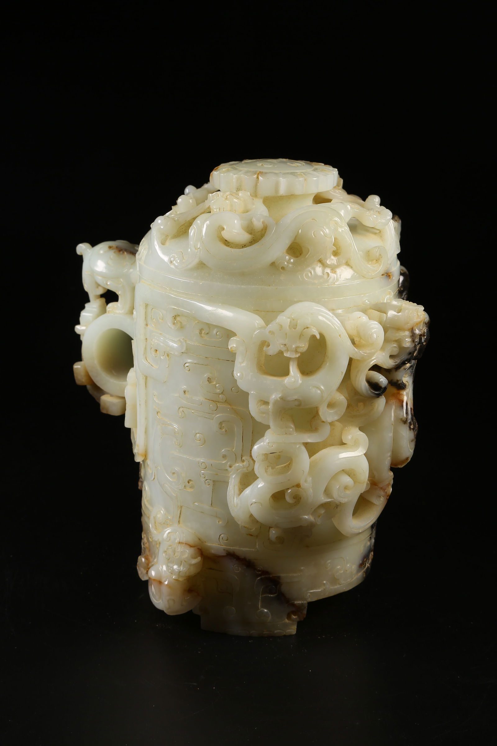 A ANCIENT JADE DRAGON-PATTERN WINE CUP - 7