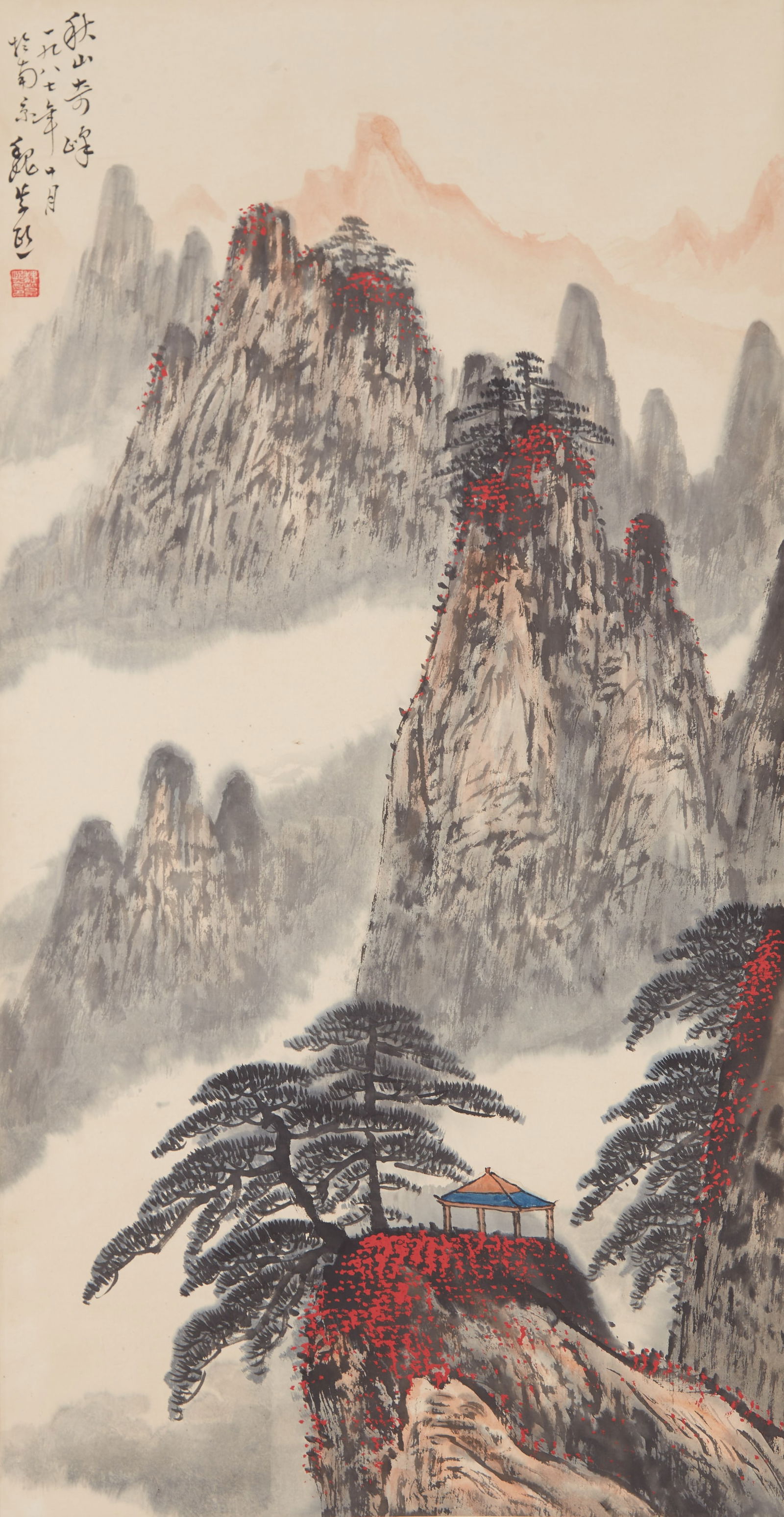 A LANDSCAPE PAINTING ON PAPER BY WEI ZIXI.魏紫熙: Landscape Painting on Paper by Wei Zixi.魏紫熙