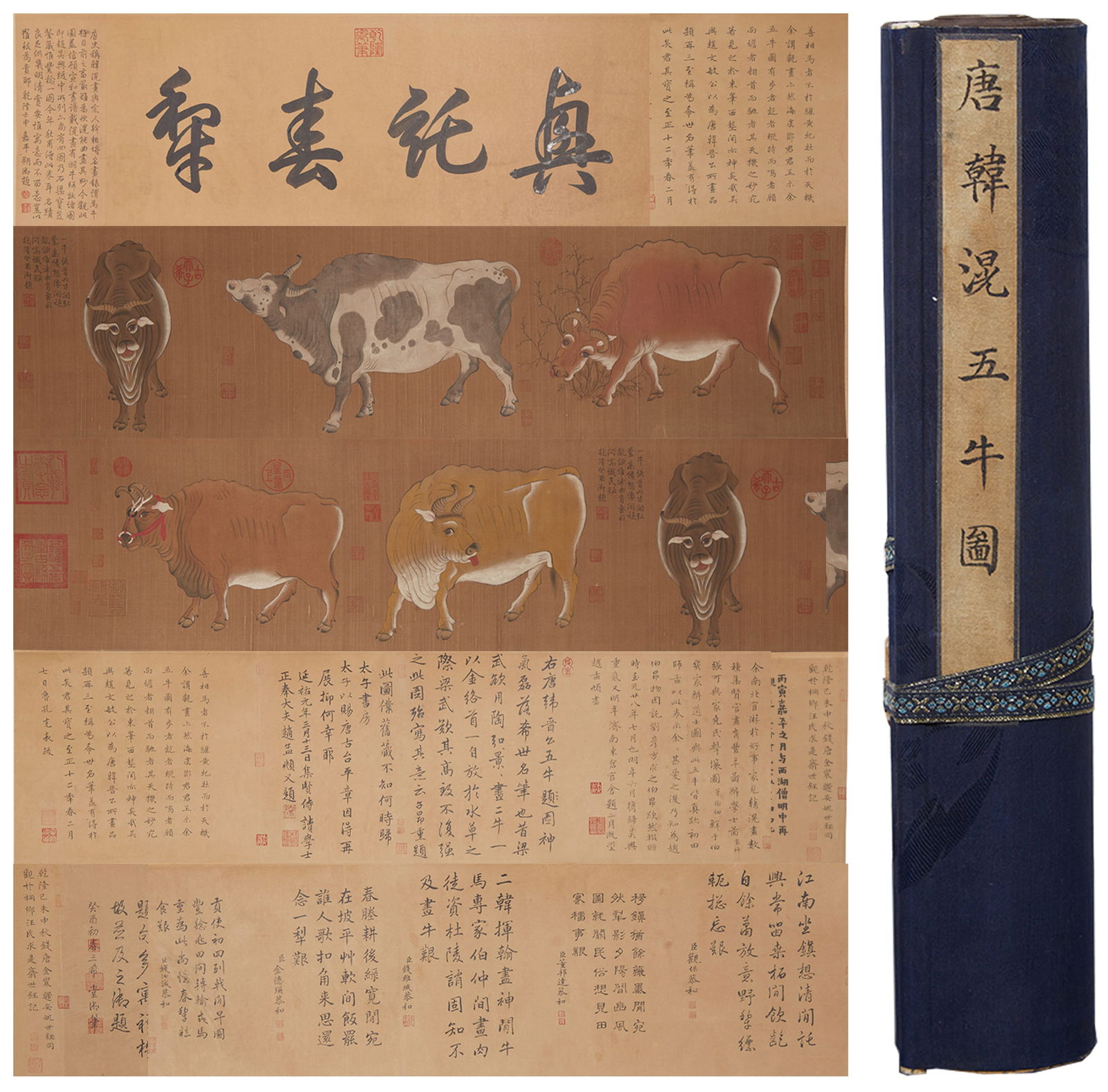 A FIVE OXEN PAINTING HANDSCROLL ON SILK BY HAN HUANG.韓滉: Five Oxen Painting Handscroll on Silk by Han Huang.韓滉