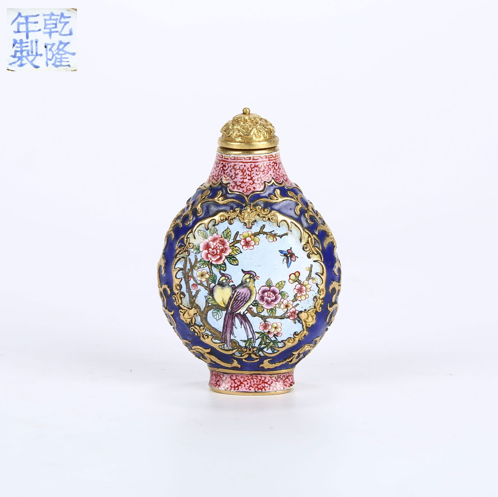 A CHASED BRONZE ENAMELED SNUFF BOTTLE WITH FLORAL AND BIRD MOTIF IN INLAY ENAMEL (1 of 8)
