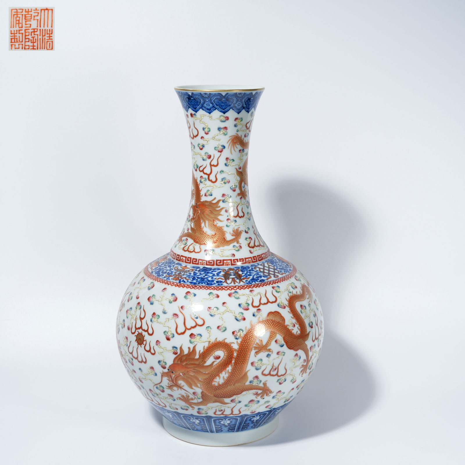 A FAMILLE-ROSE APPRECIATION VASE WITH FIVE-DRAGON MOTIF (1 of 10)